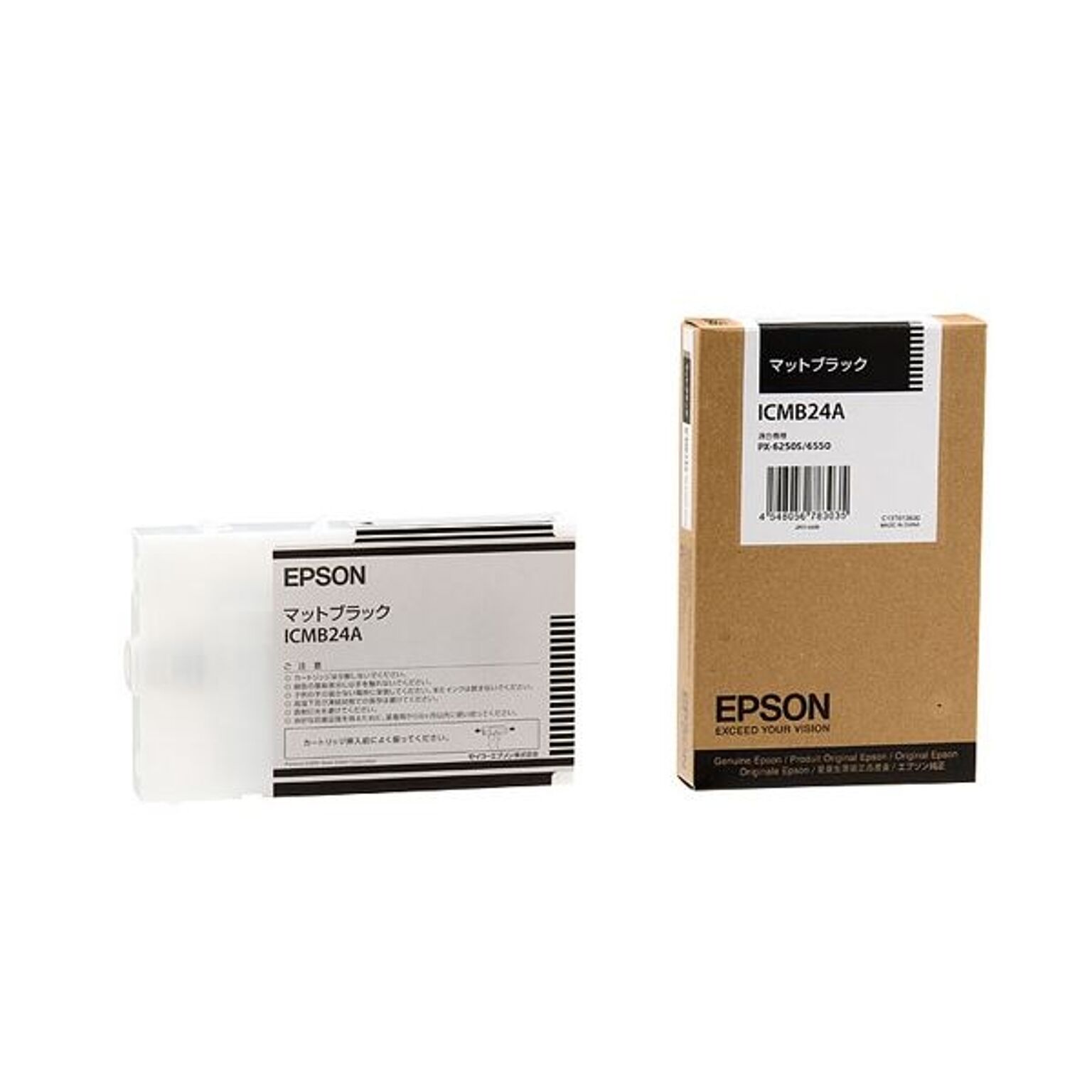 まとめ) エプソン EPSON PX-P／K3インクカートリッジ マットブラック