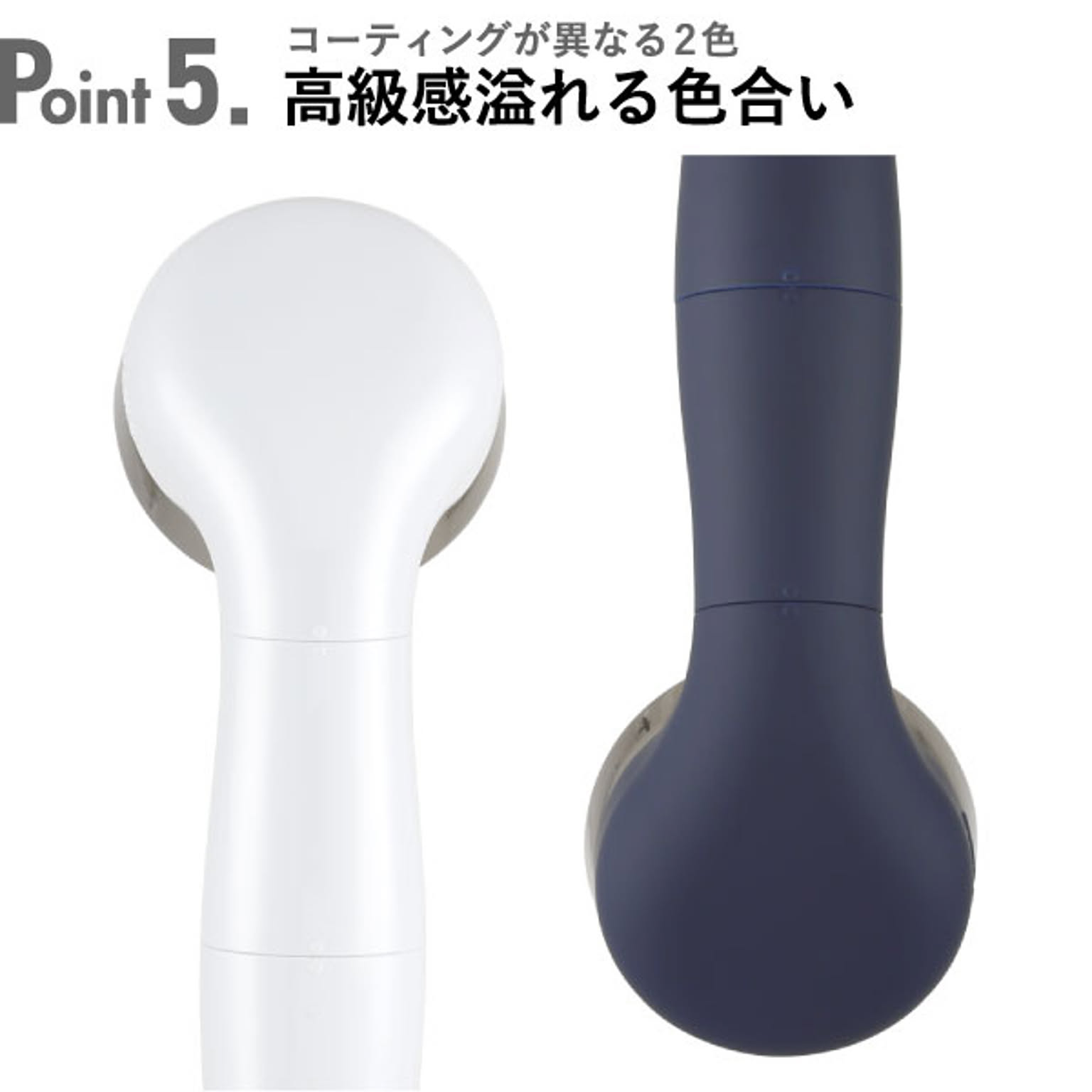 シャワーヘッド