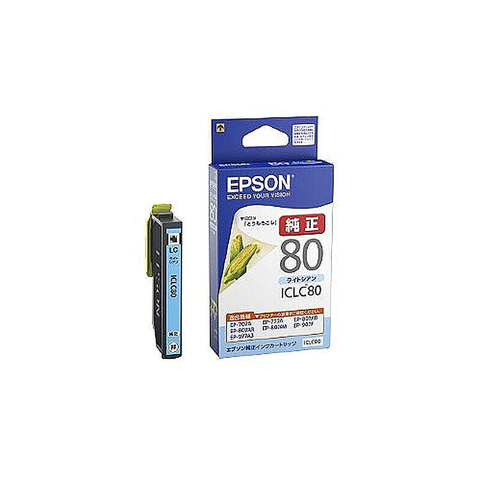 エプソン EPSON 純正インクカートリッジ  ICLC80 ライトシアン 管理No. 4988617193970