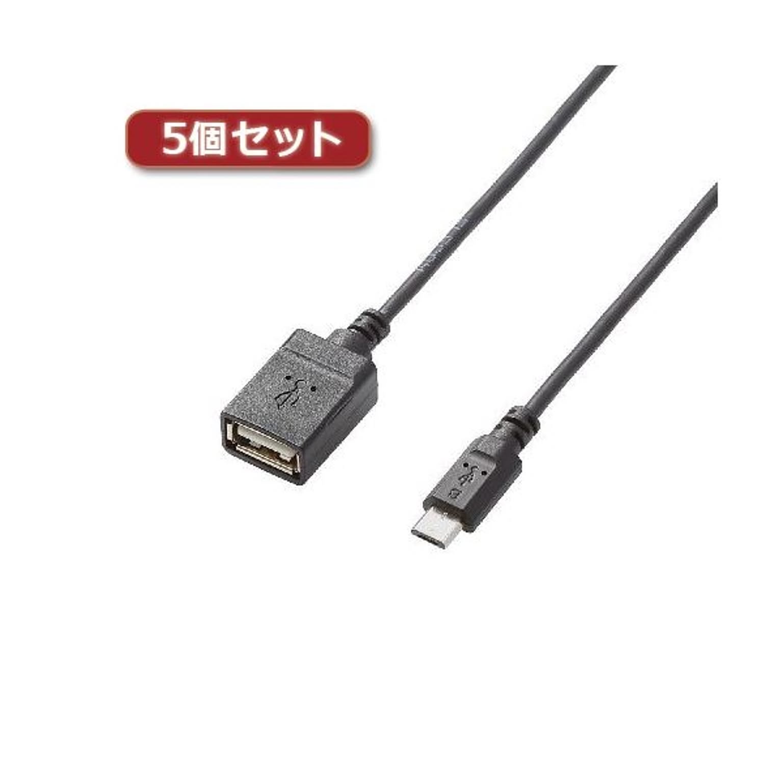 PC周辺機器