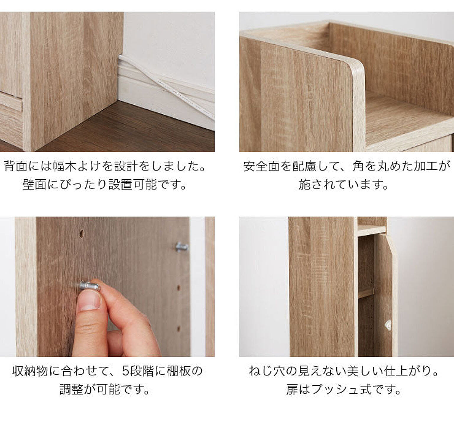 ケーブルボックス・ケーブルホルダー
