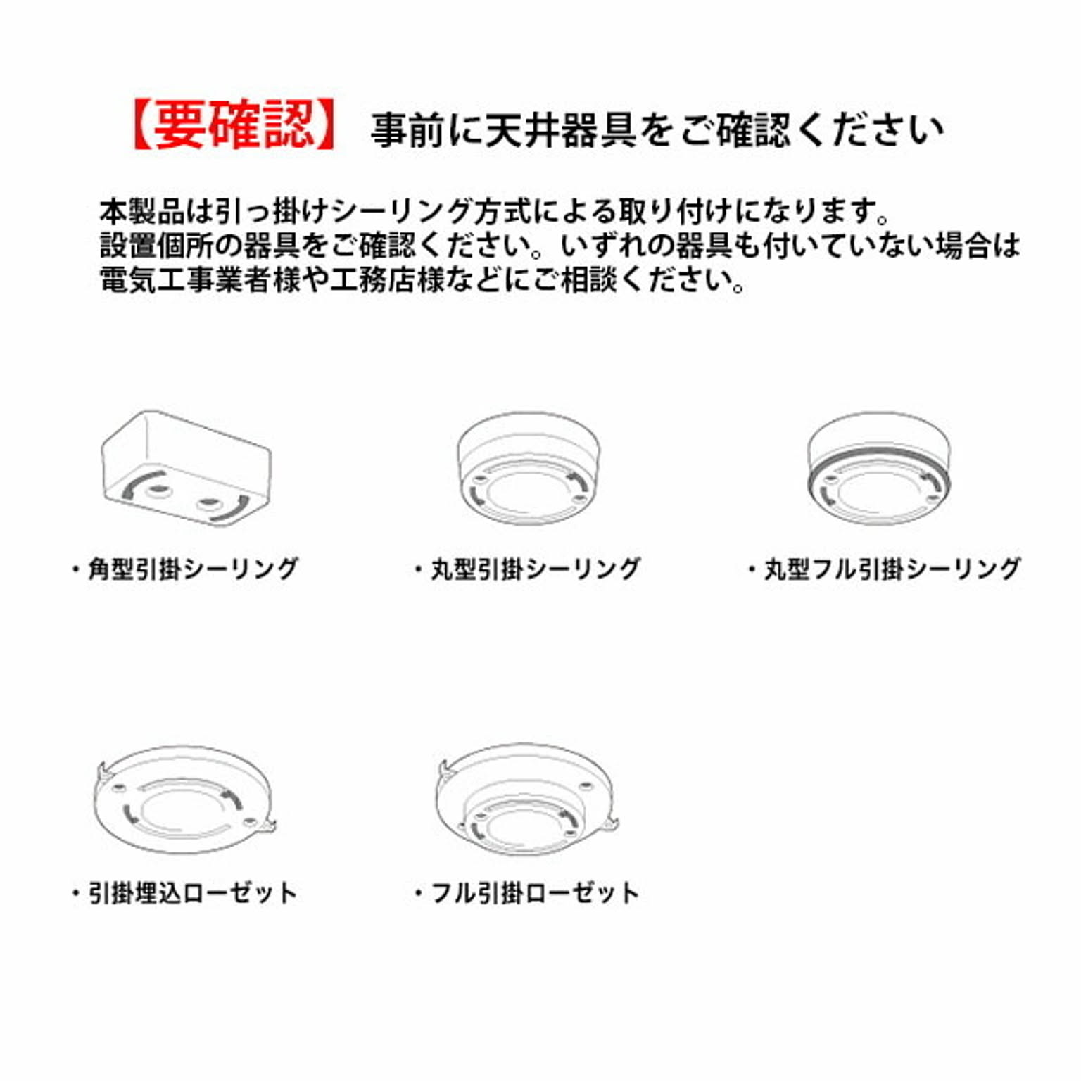 ペンダントライト