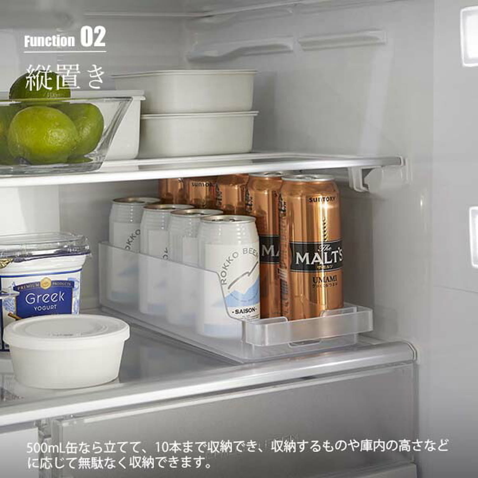 整理ボックス・コの字ラック