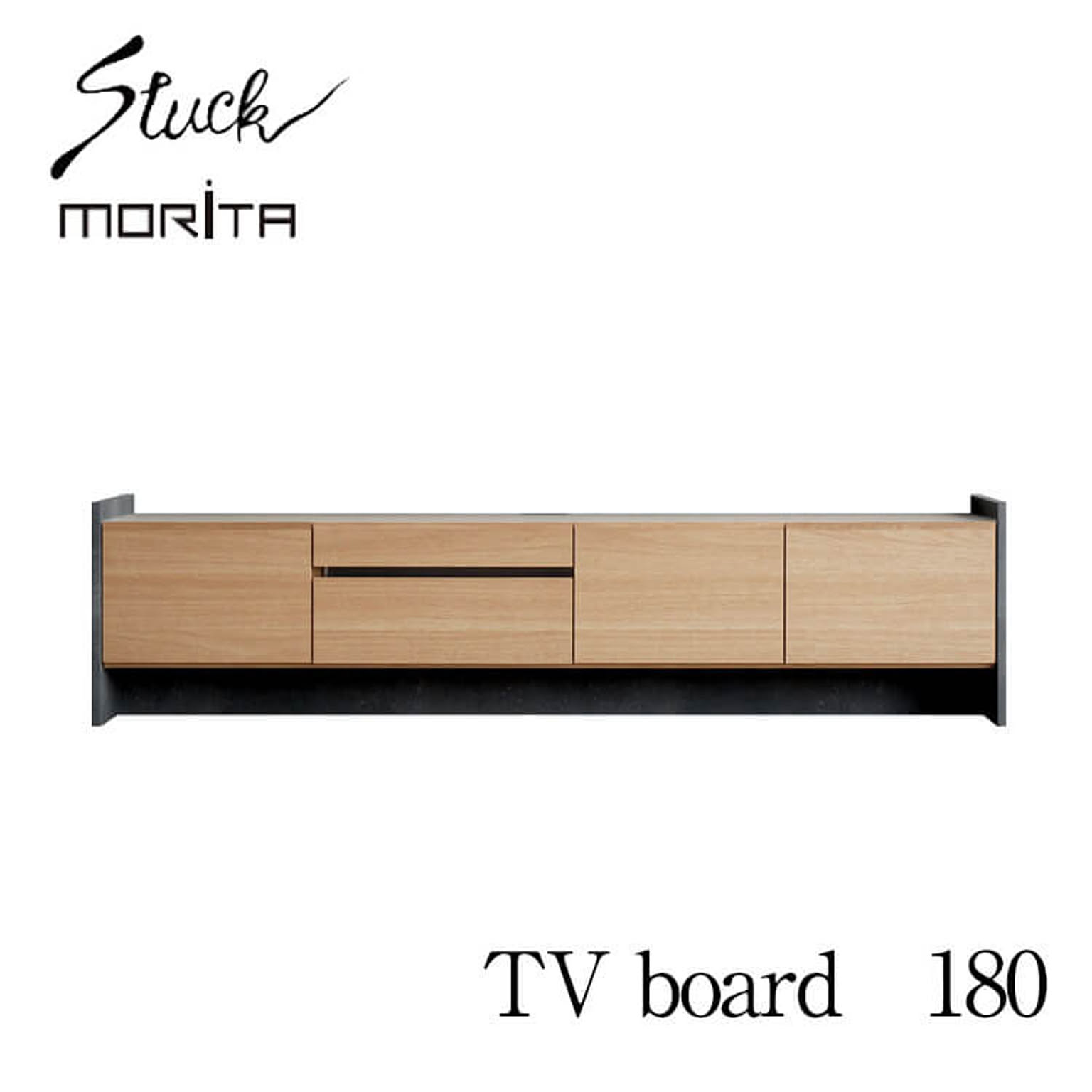 MORITA エルバ・オッジオ テレビ180L ブラウン 【公式通販】