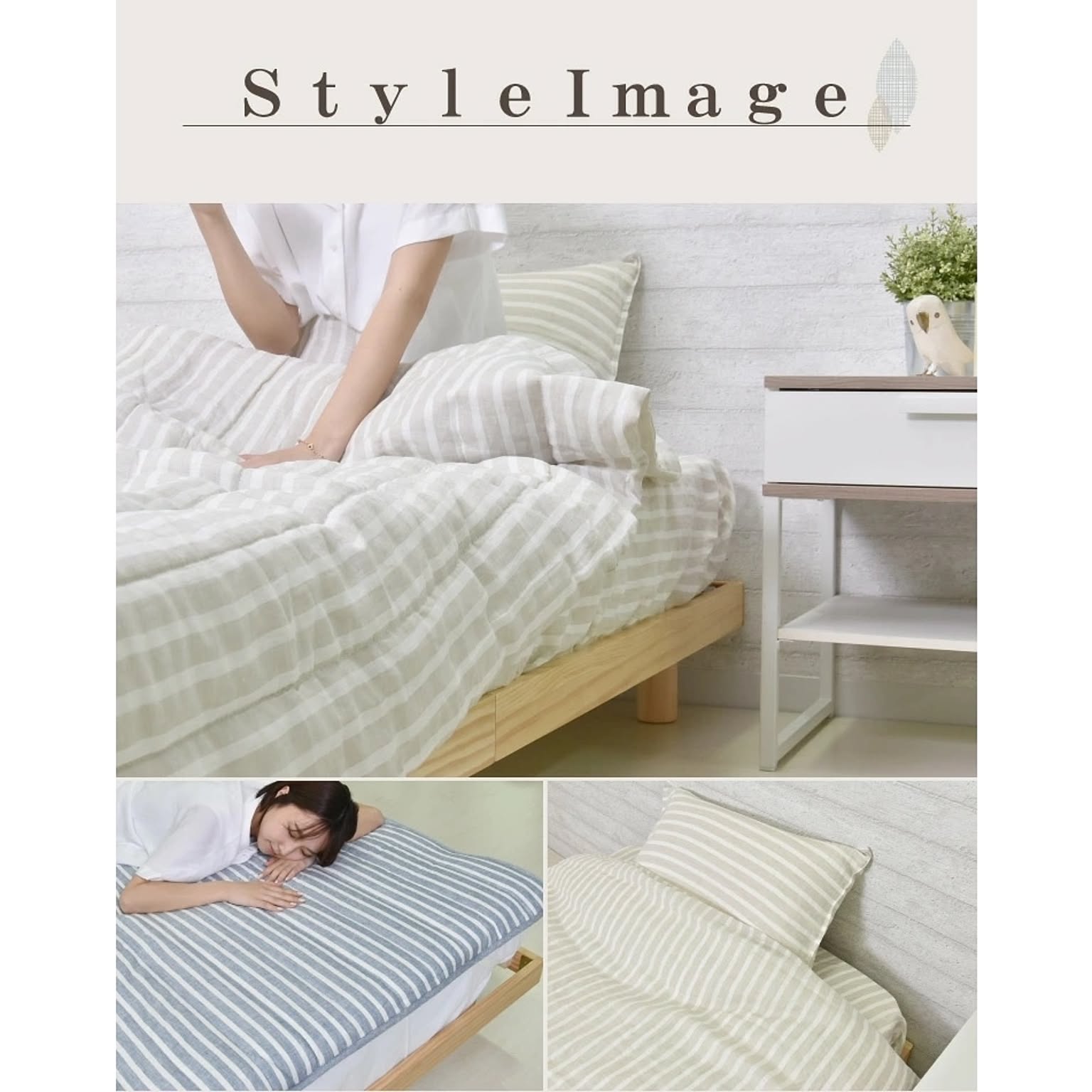 丸八真綿☆冬用シングル敷パット◇タグ付き未使用品 【公式通販】