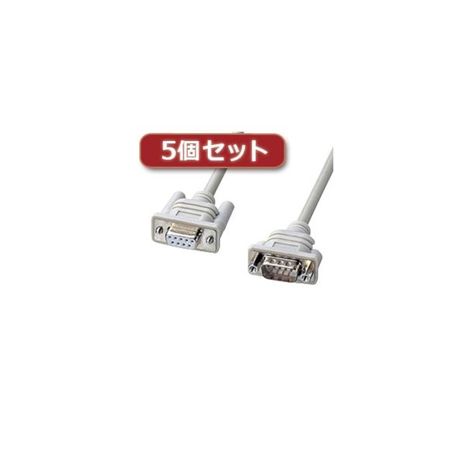 PC周辺機器