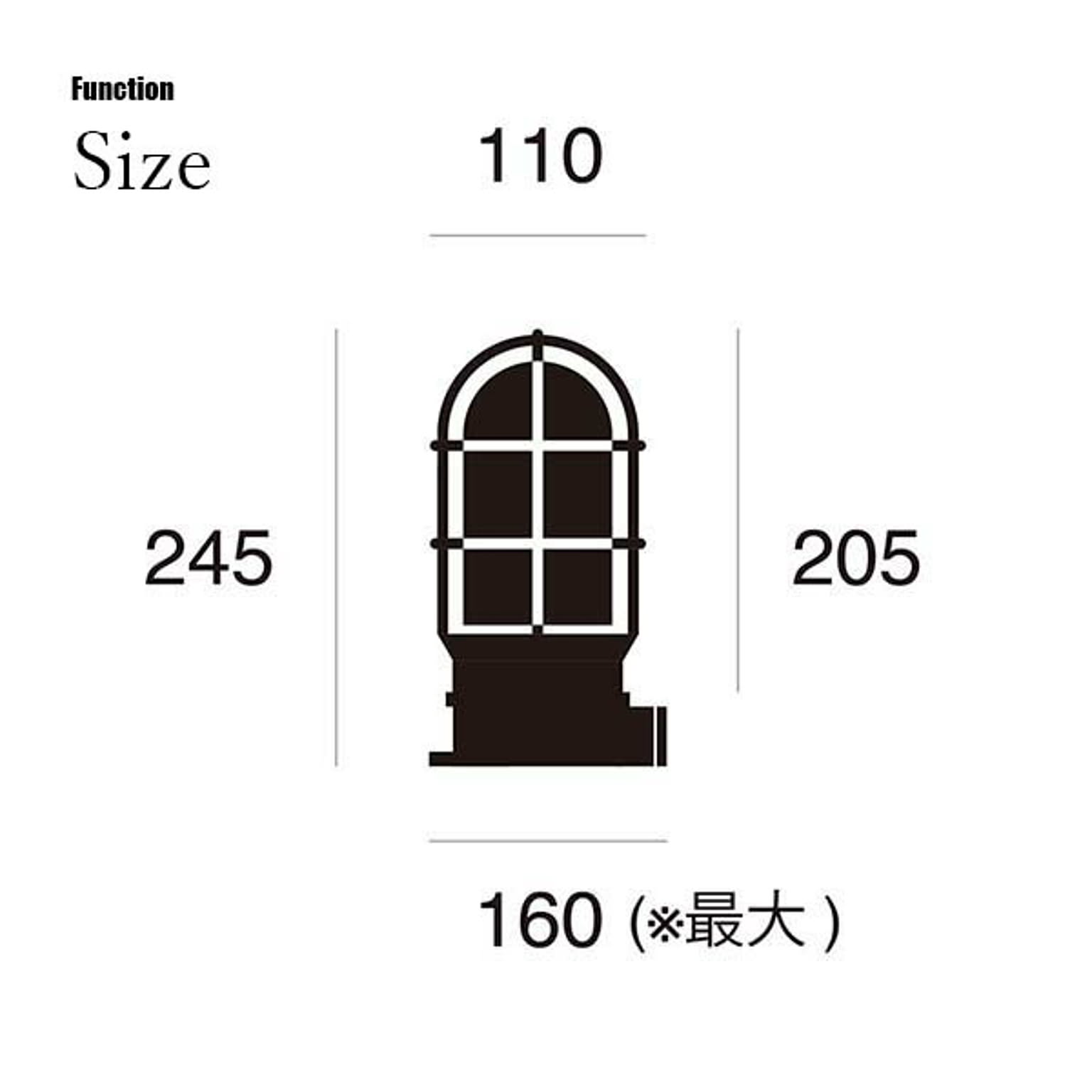 壁掛け照明・ブラケットライト