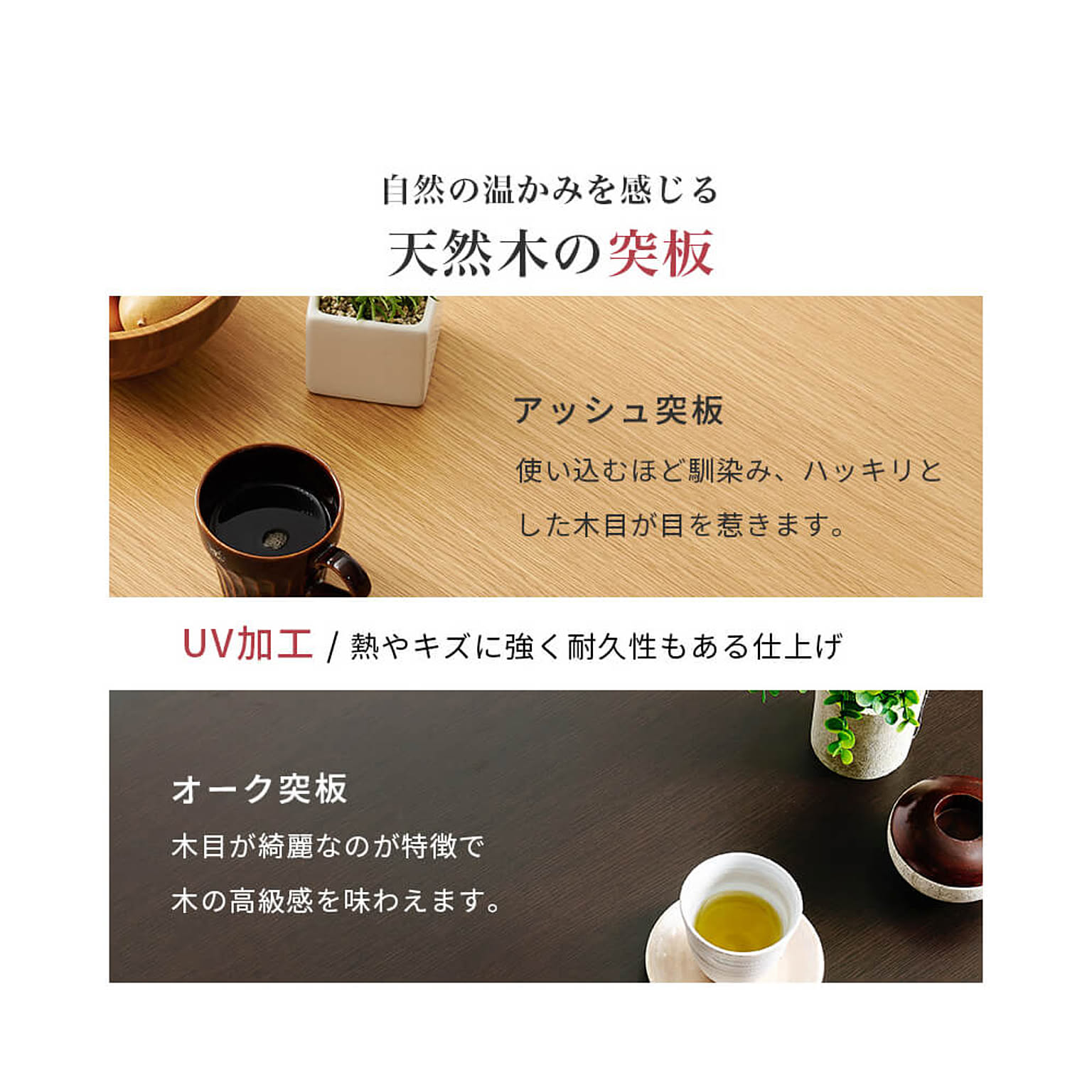 こたつ