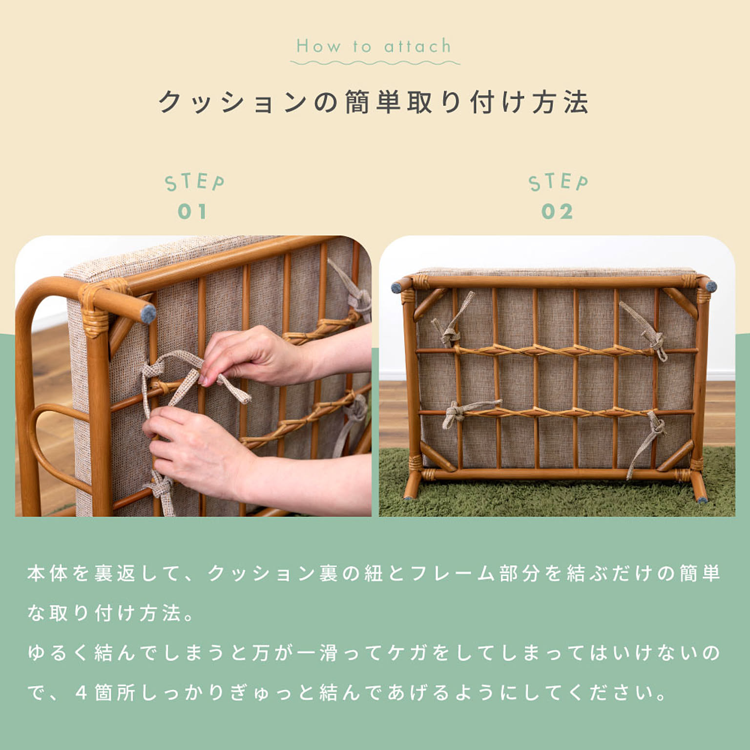 犬用インテリア・犬用家具