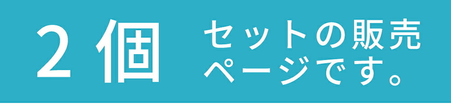 ダイニングチェア