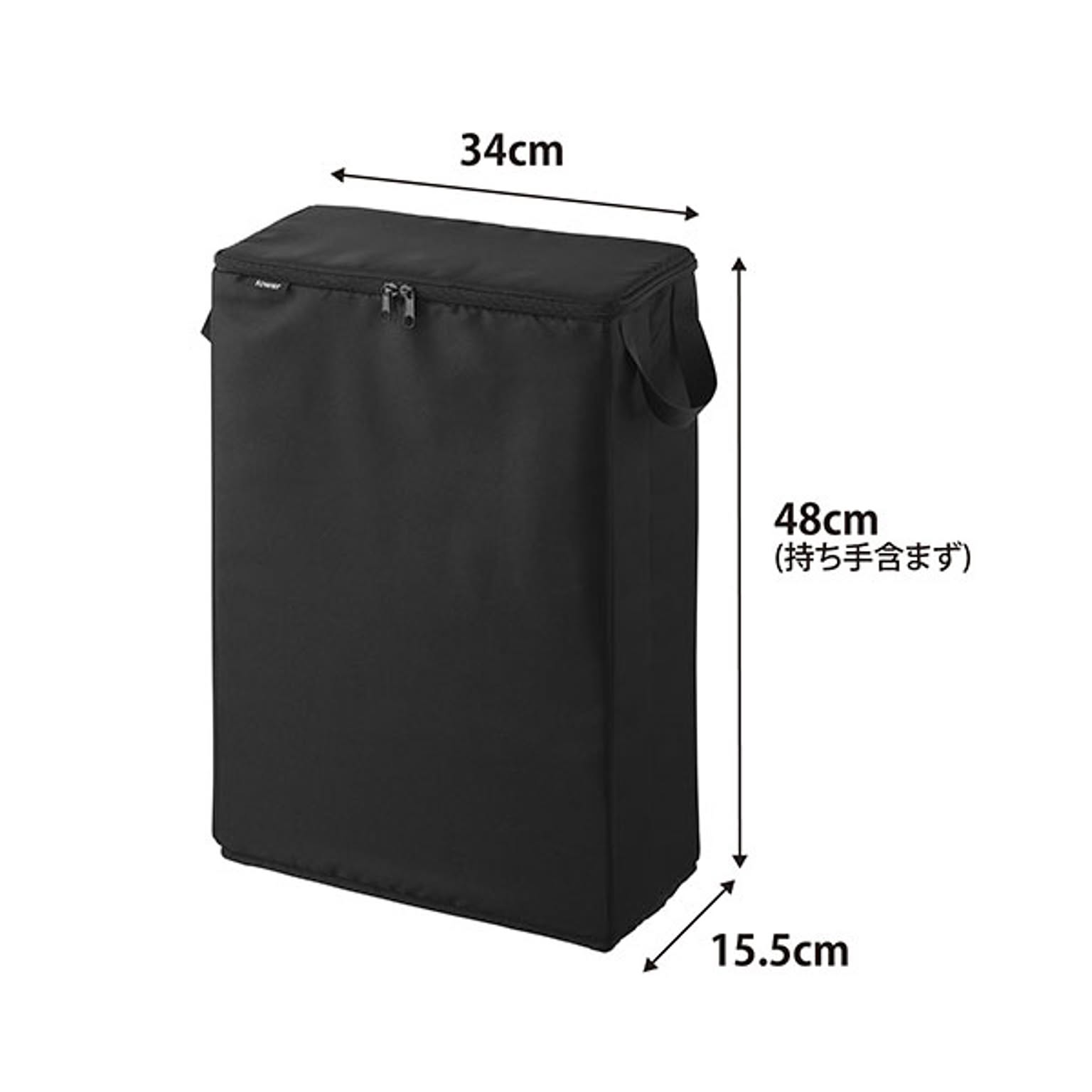 収納ボックス・収納ケース