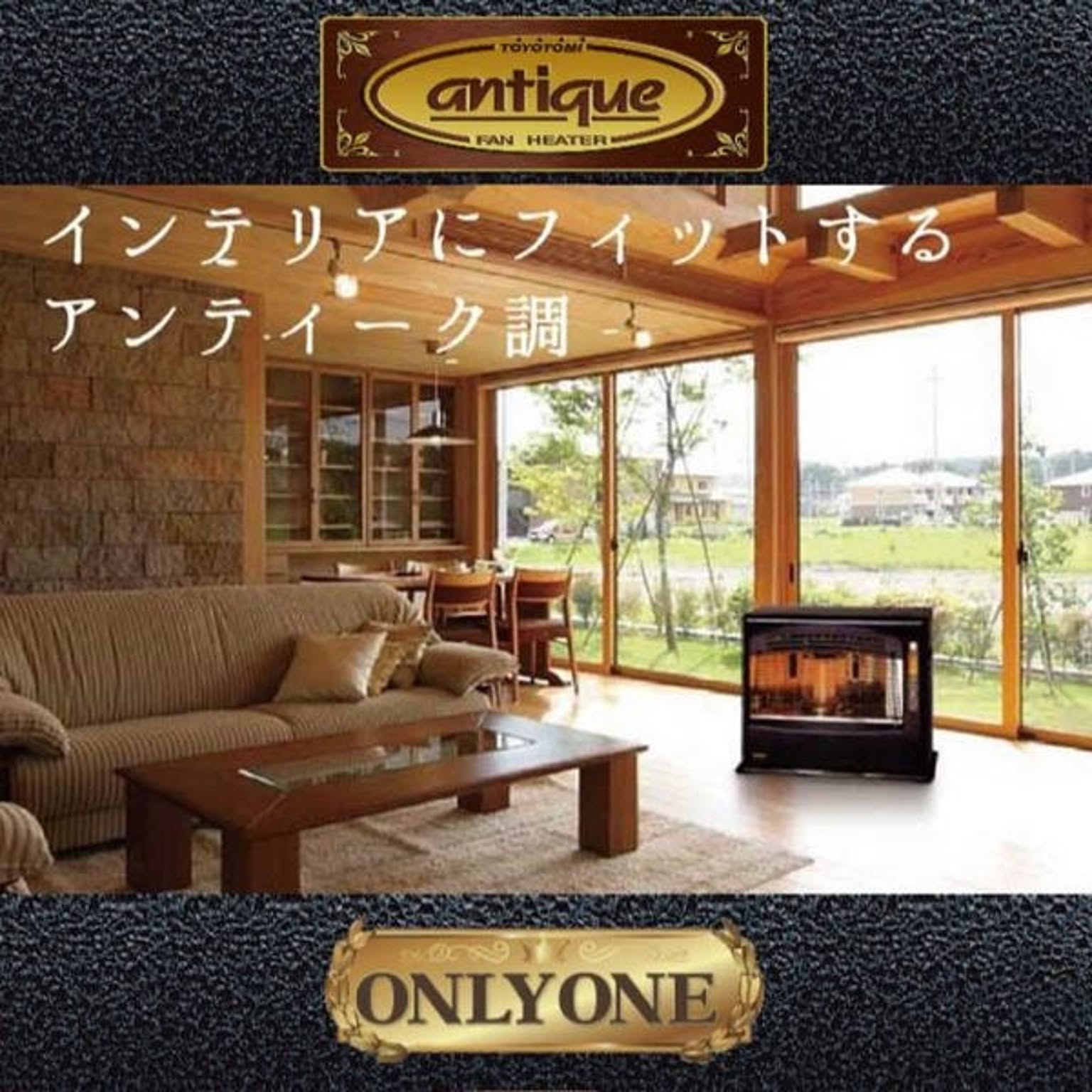 送料込み　引き取り可トヨトミ 石油ファンヒーター アンティーク 再出品トヨトミ 石油ファンヒーター アンティーク