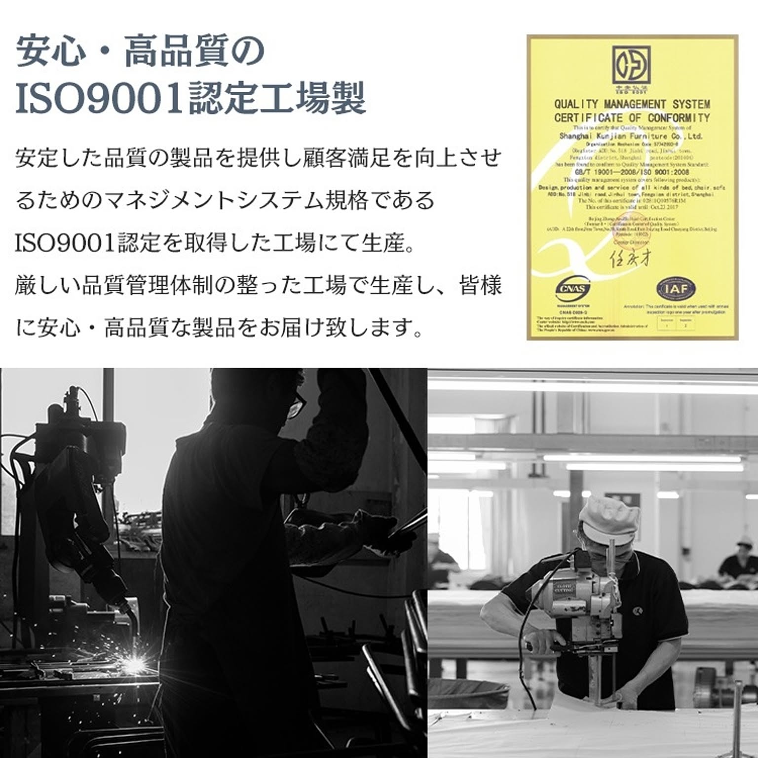 ソファベッド