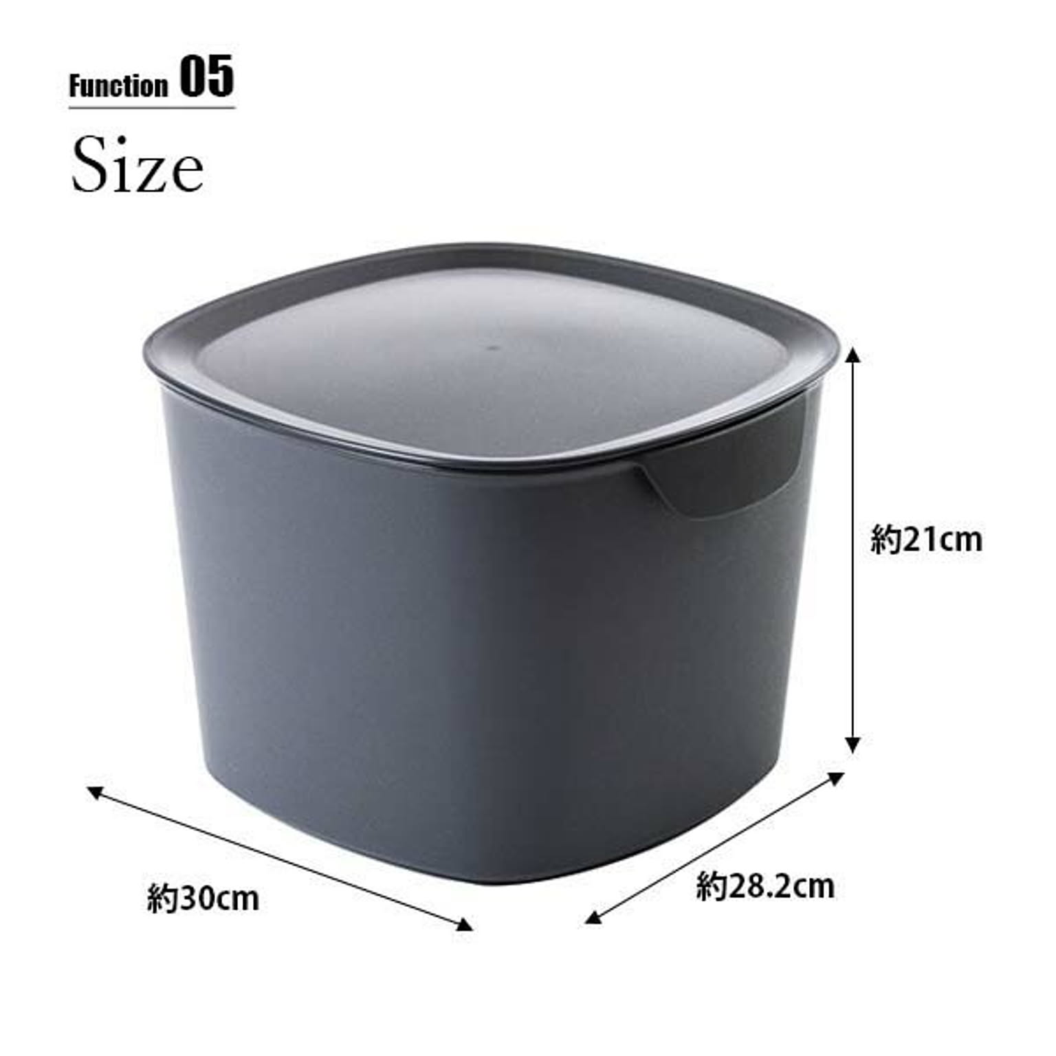 収納ボックス・収納ケース