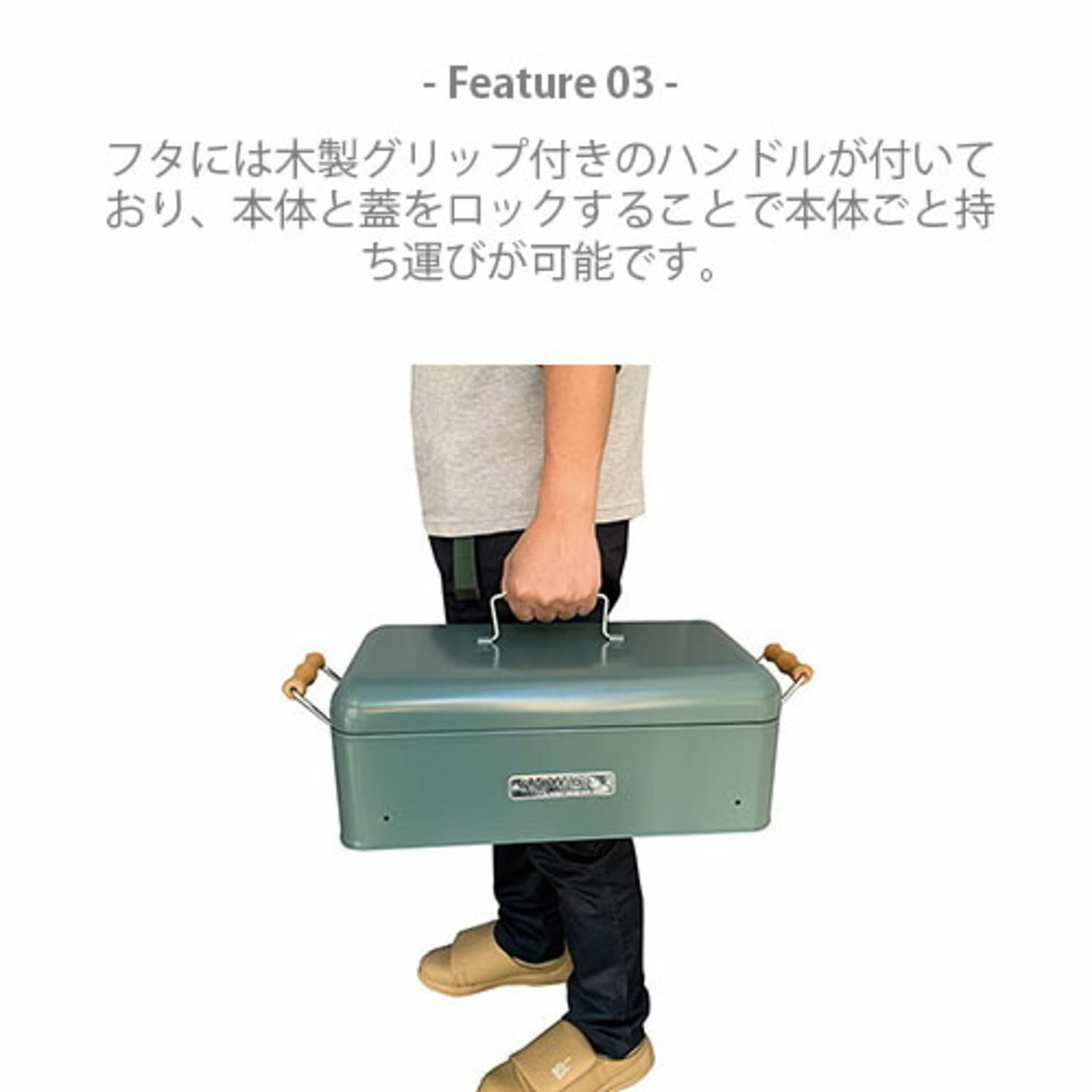 BBQグッズ