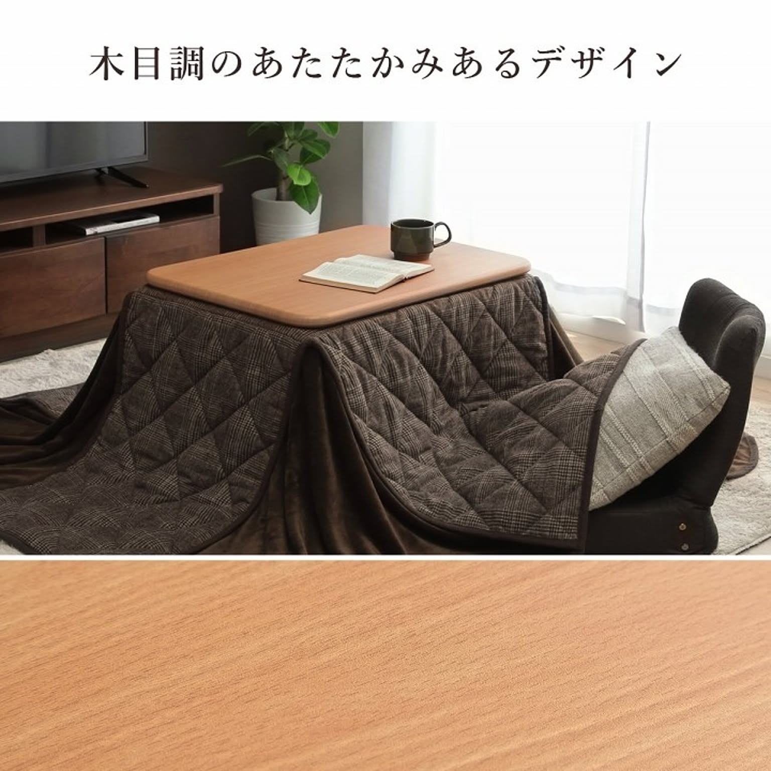 パソコンデスク・ワークデスク