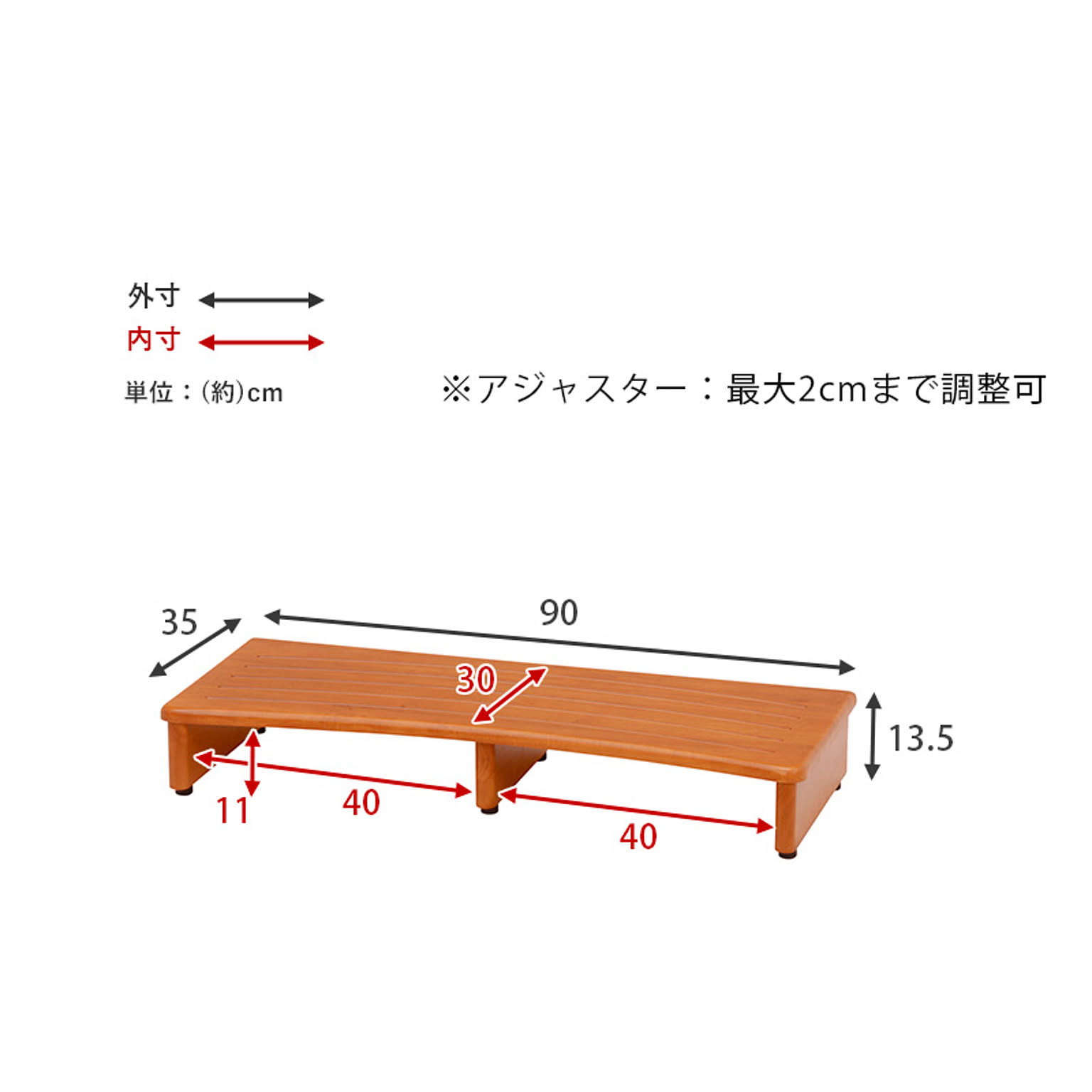 玄関小物収納