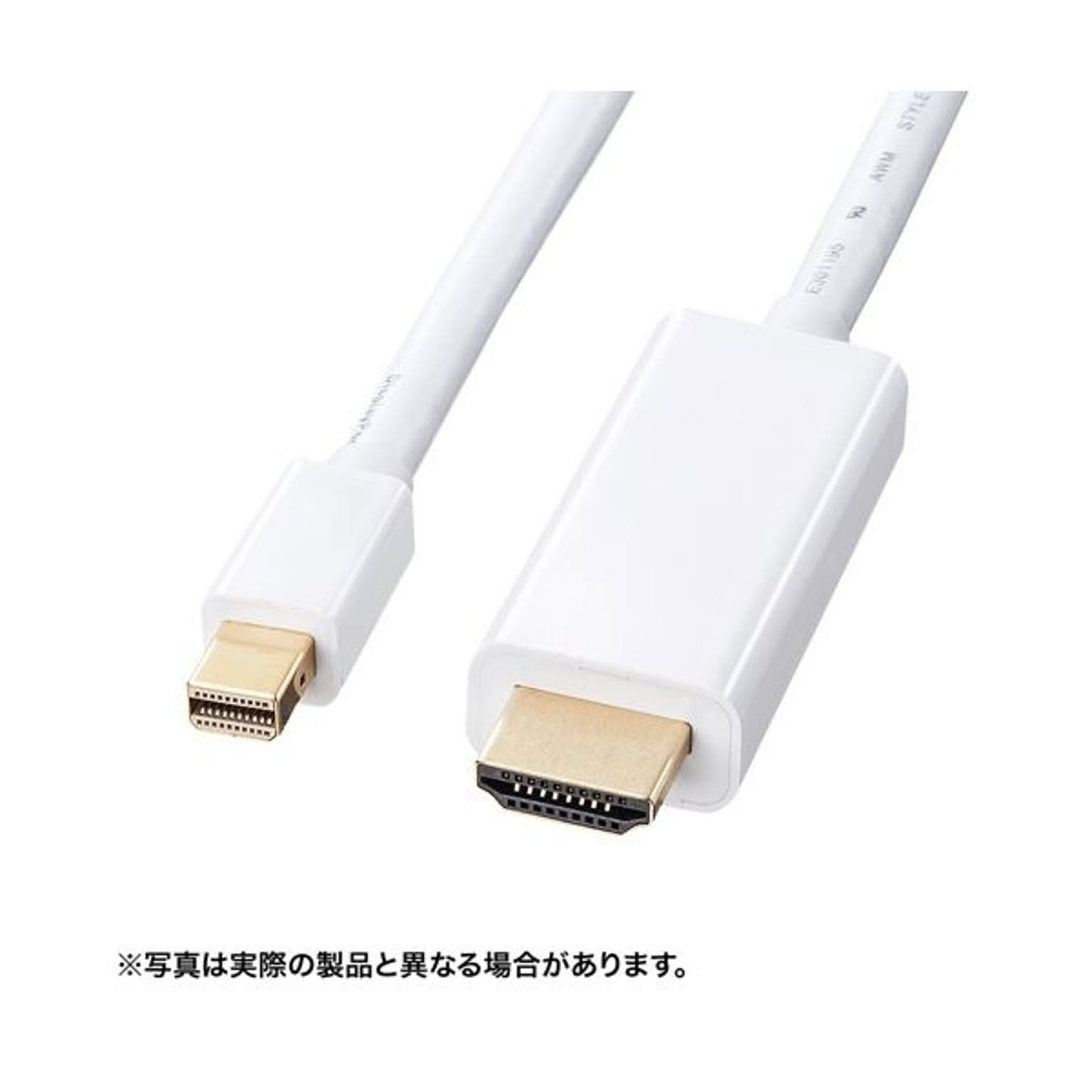 PC周辺機器