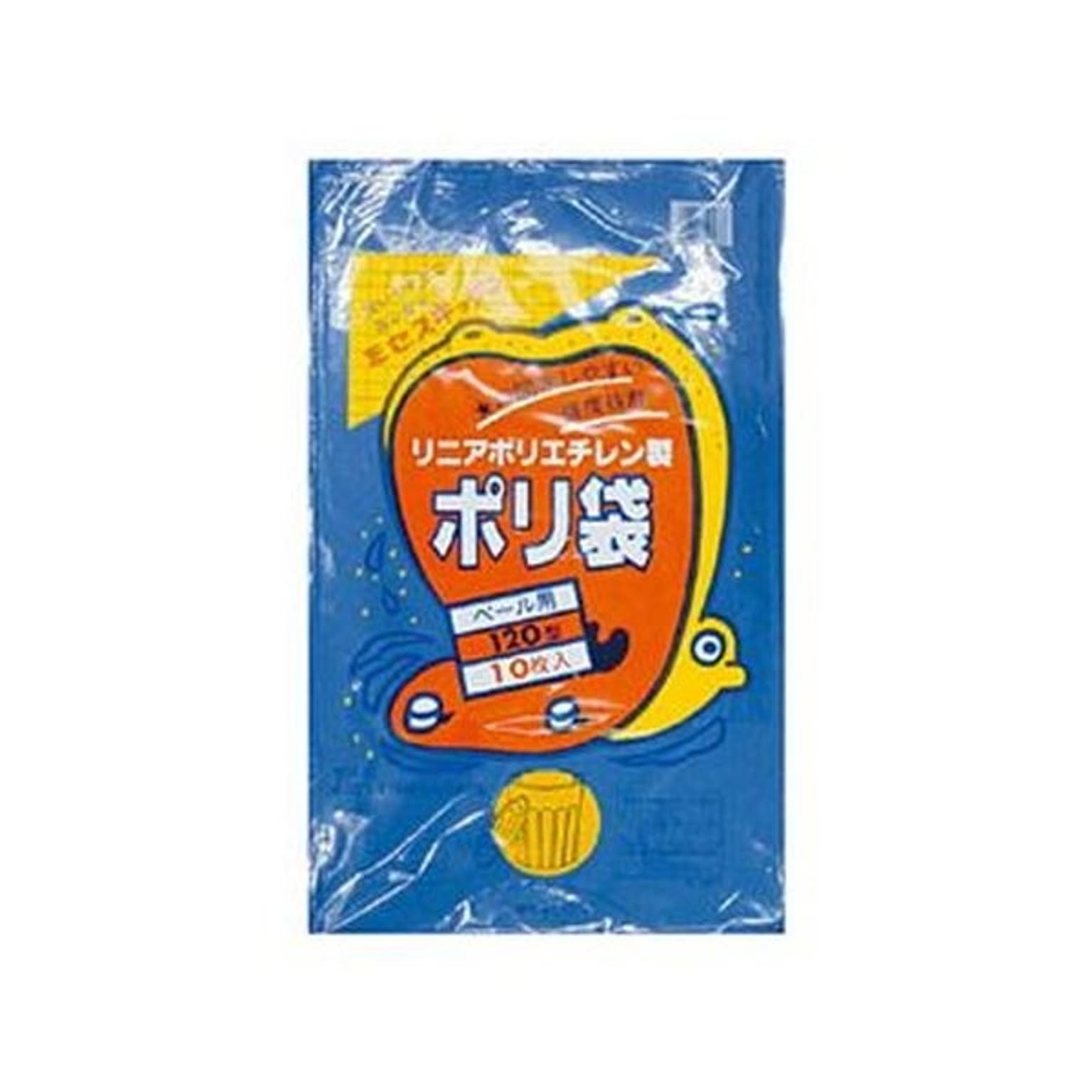 ごみ袋