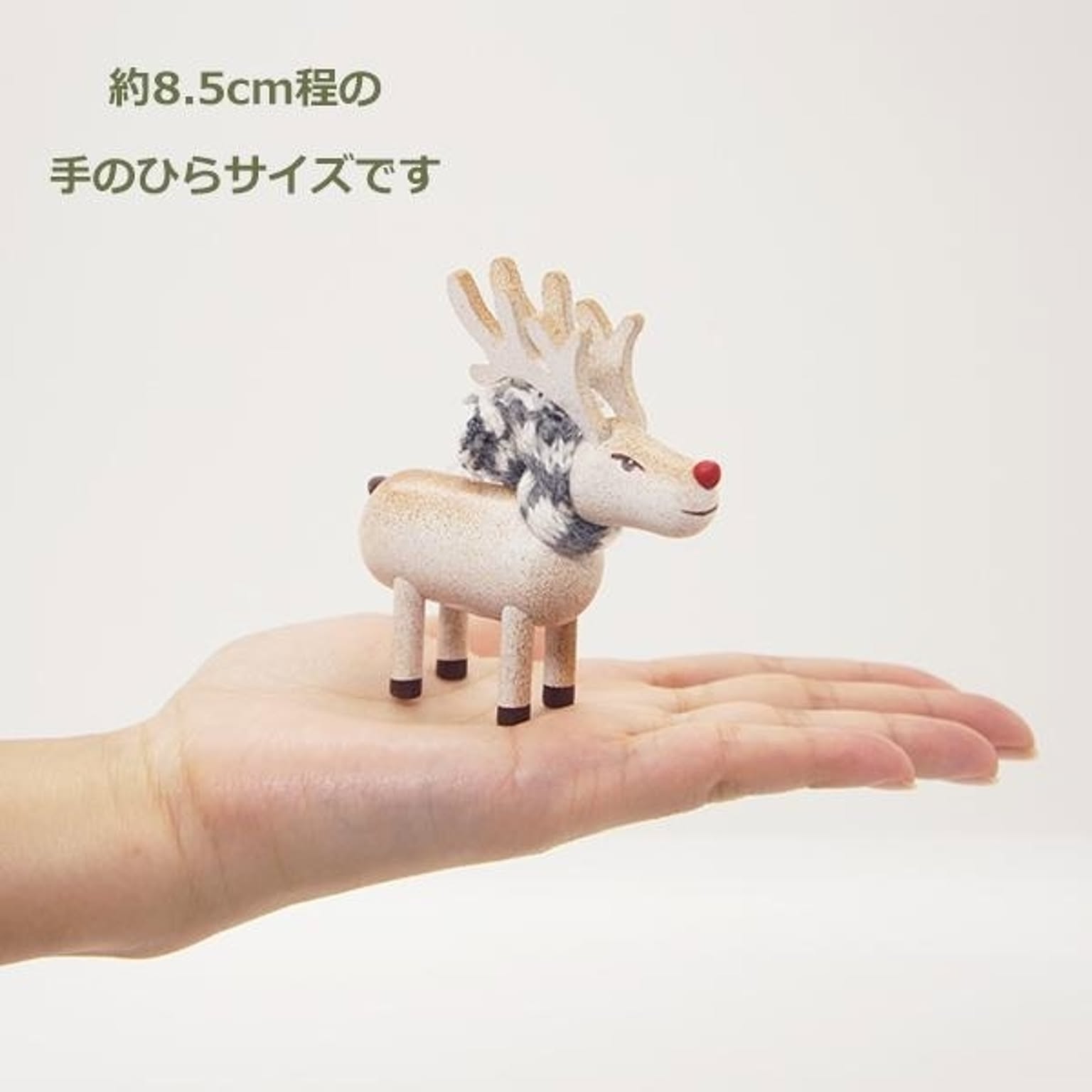 クリスマスグッズ