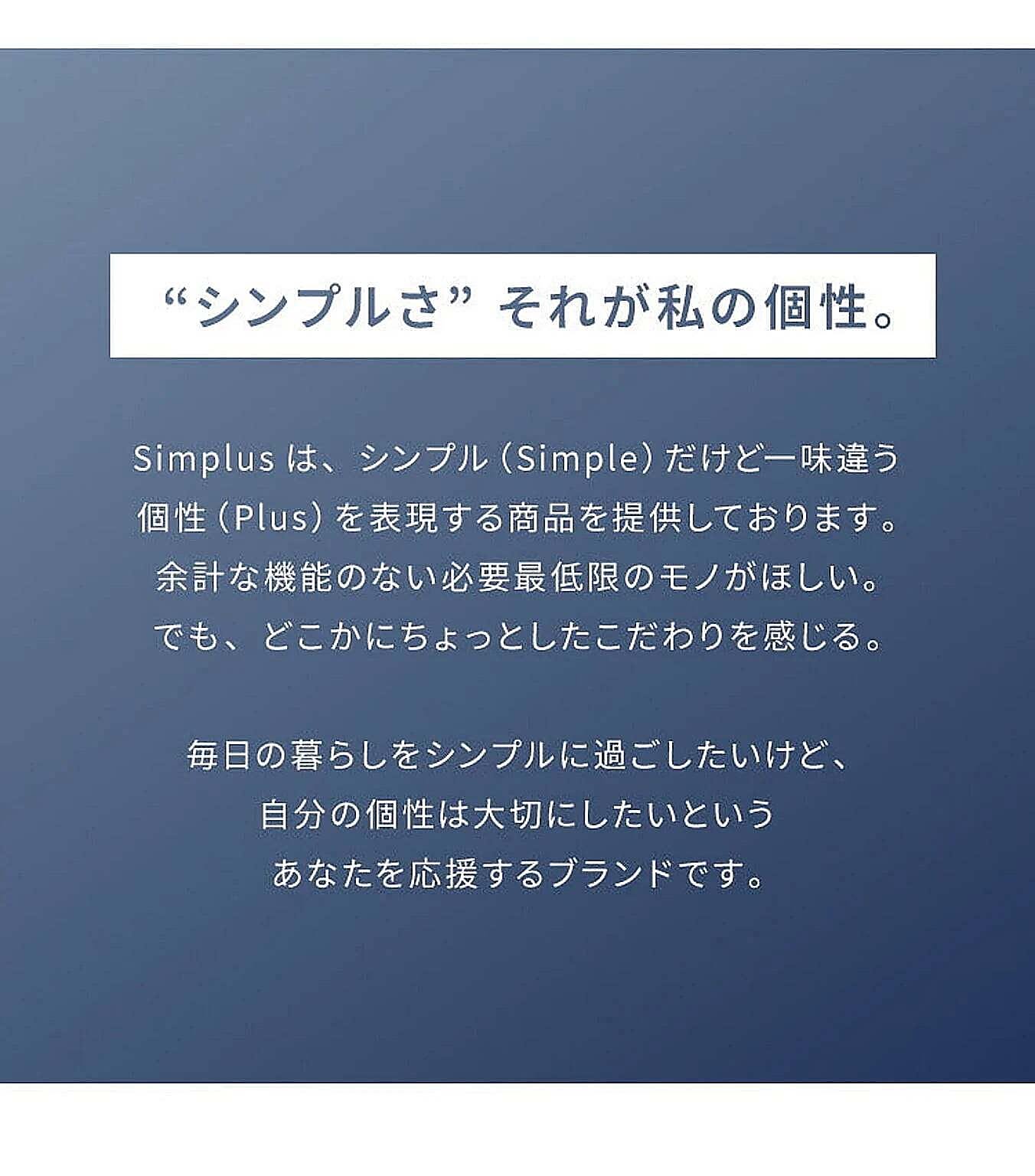 シュレッダー