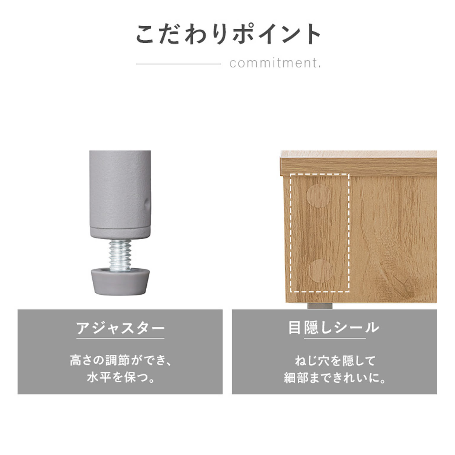 ローデスク・文机