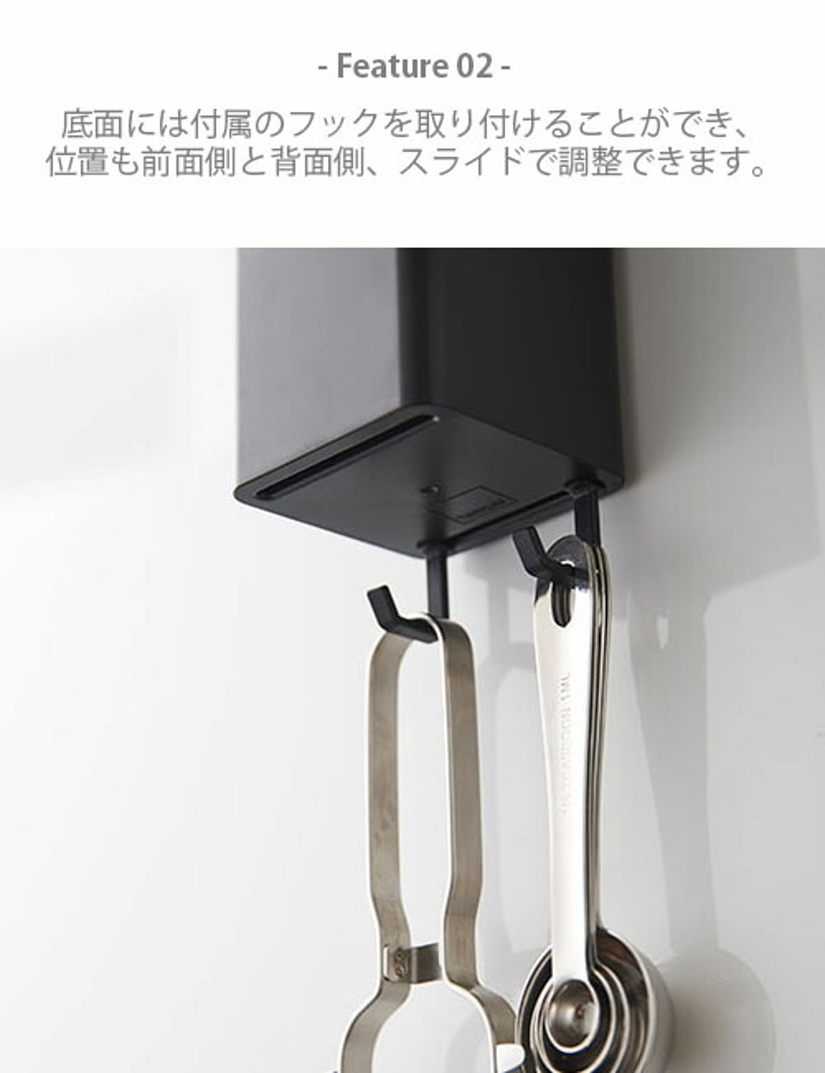 小物入れ
