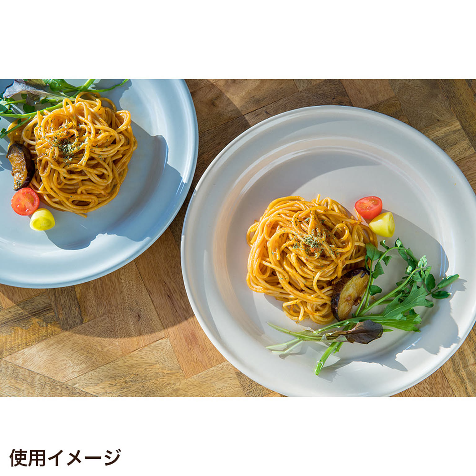 皿・プレート