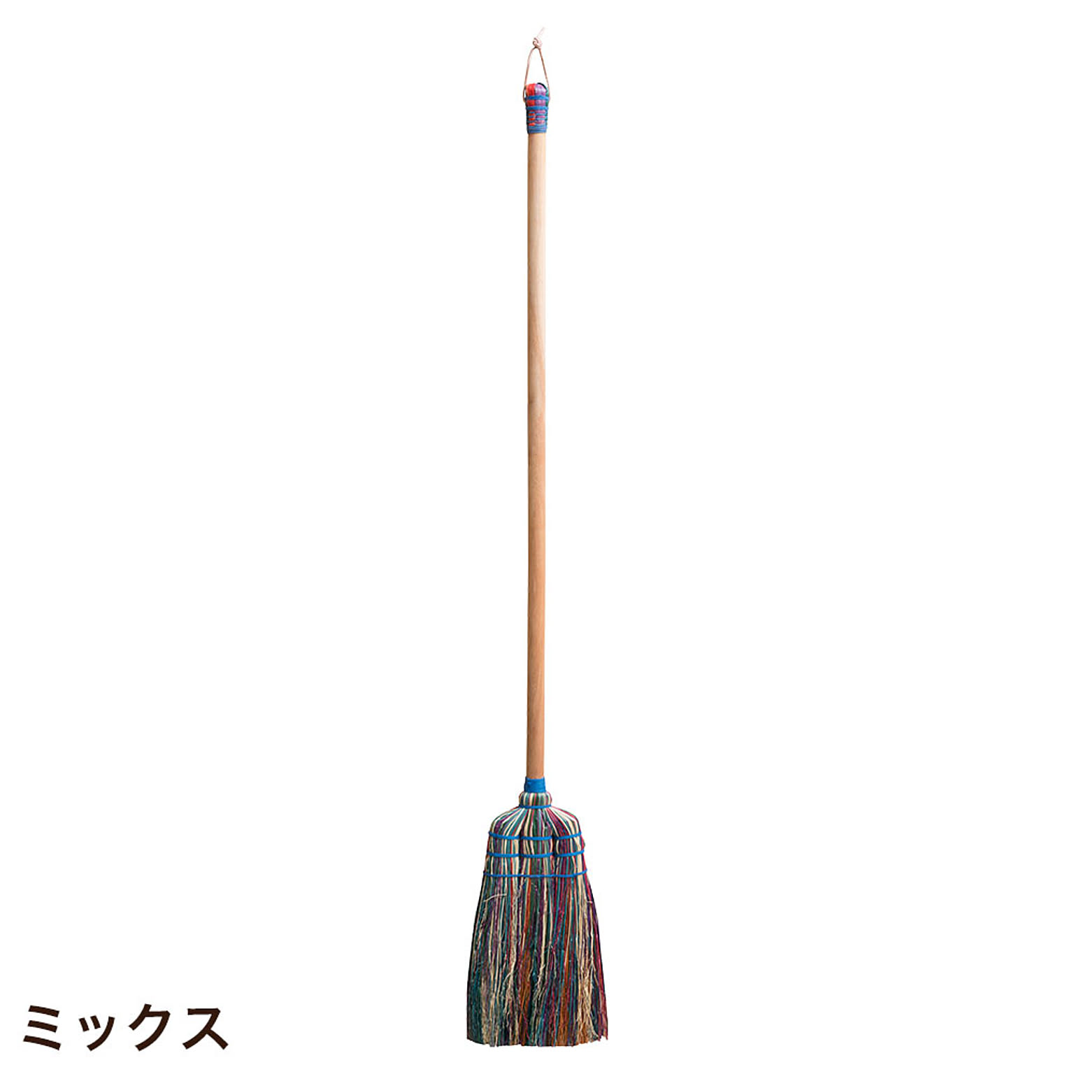 ほうき・ちりとり