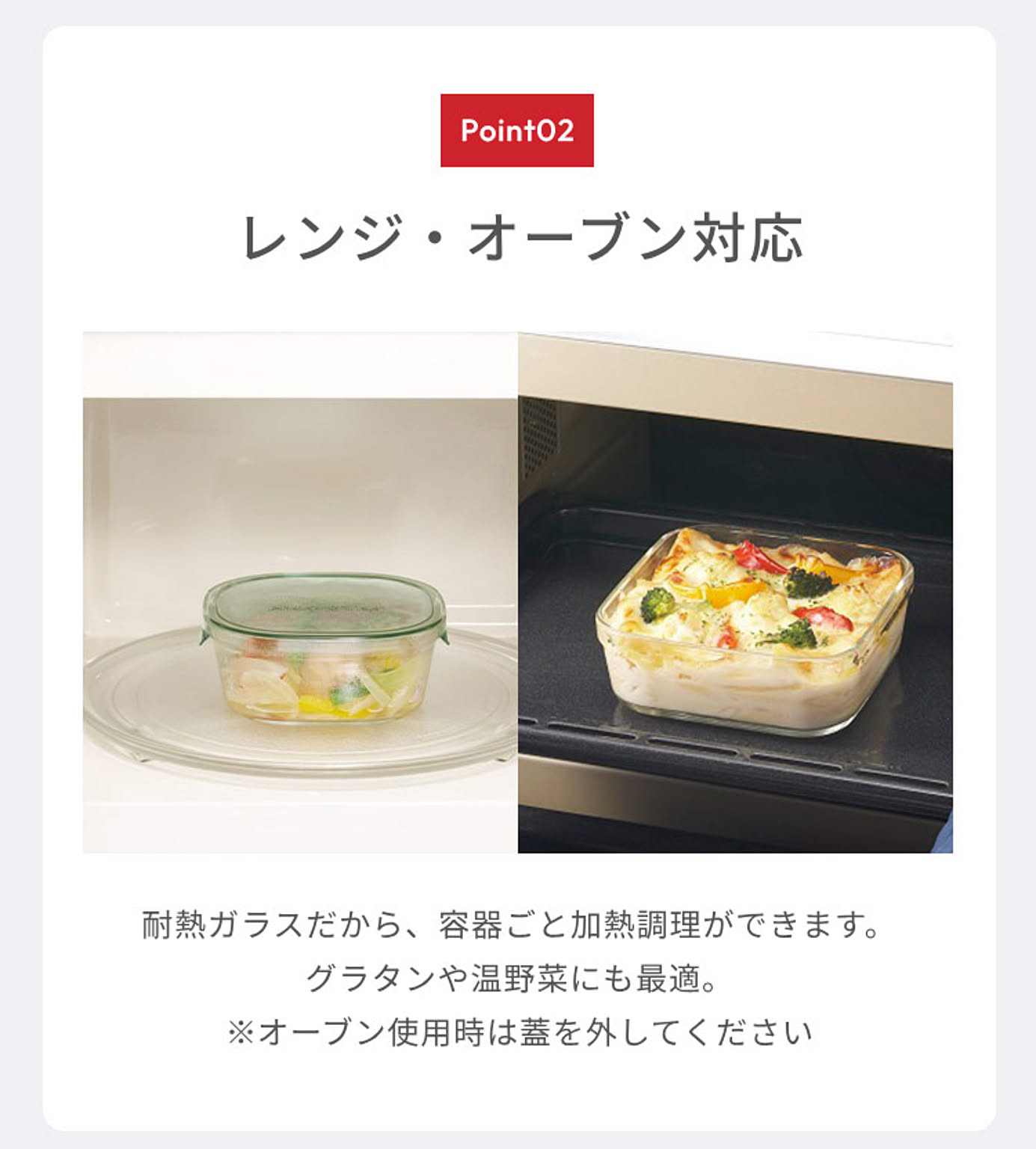 保存容器・キャニスター