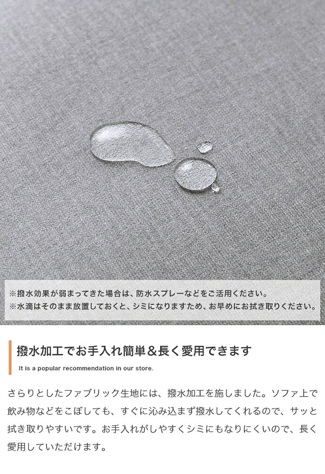 アームソファ