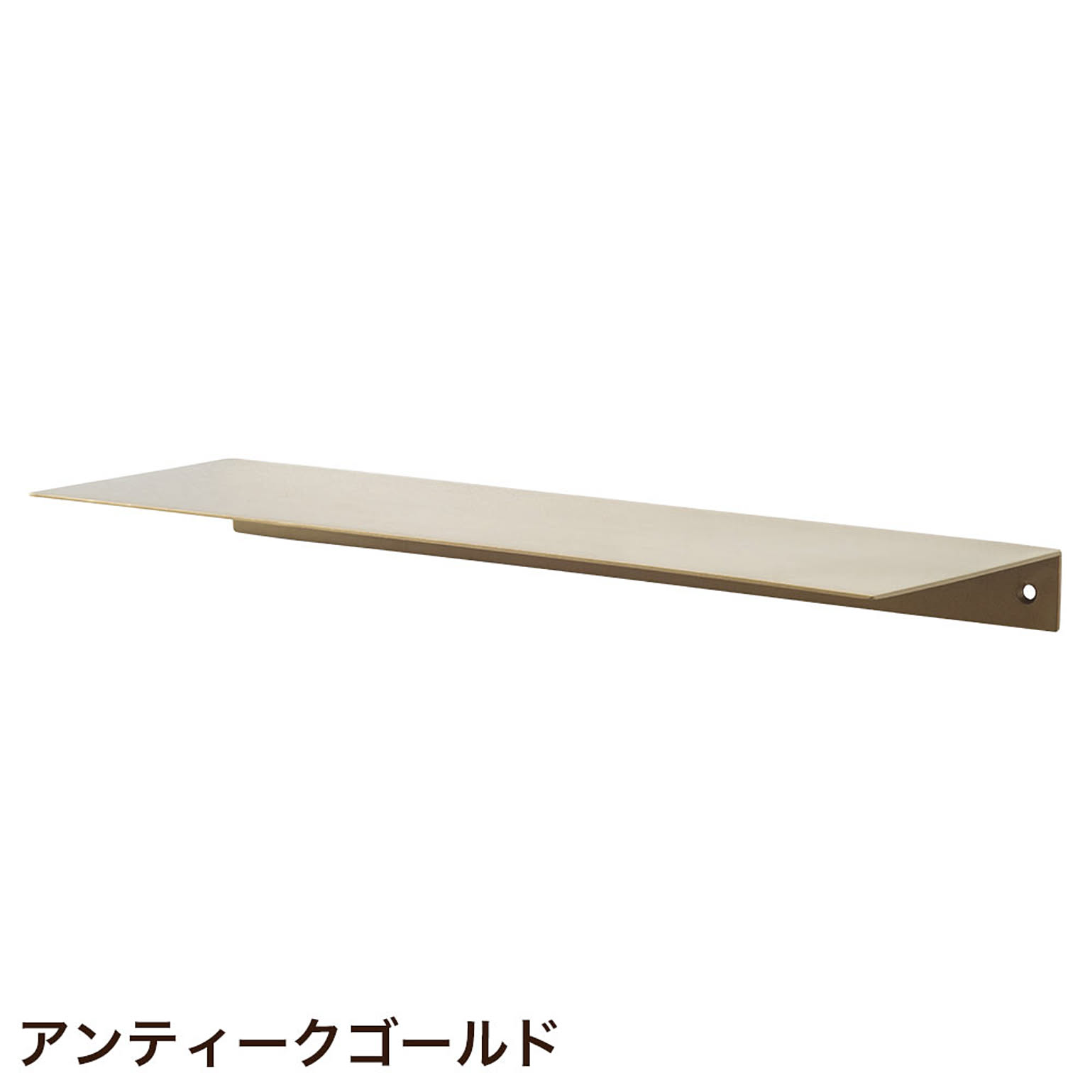 ウォールシェルフ
