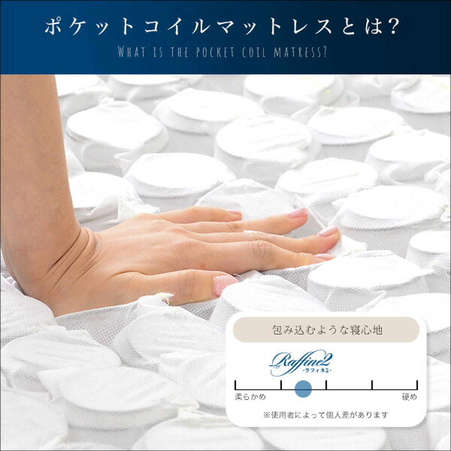 収納付きベッド