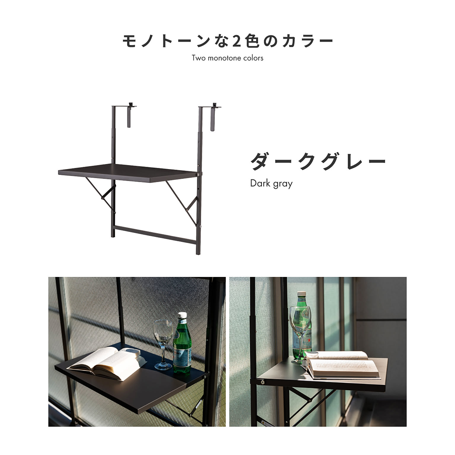 ガーデンテーブル