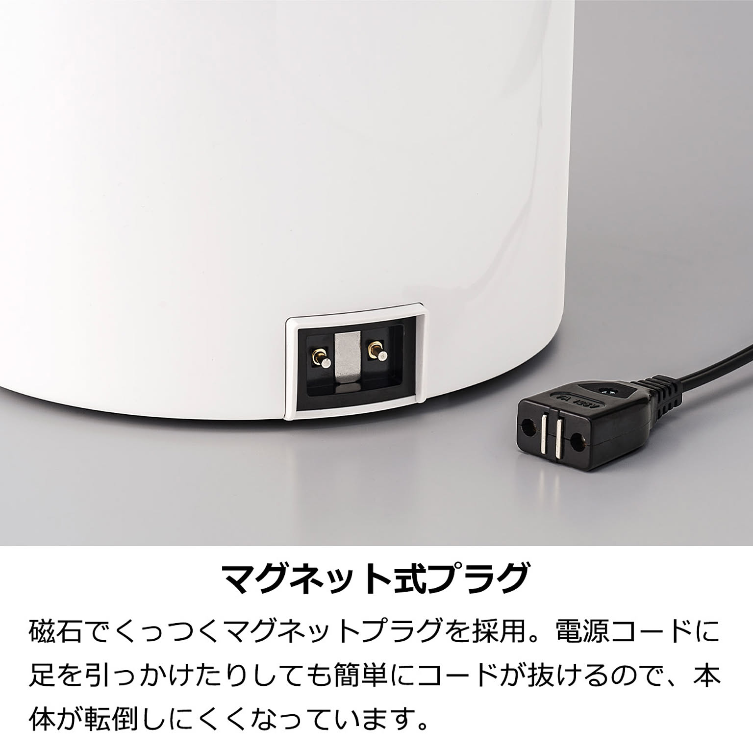 加湿器