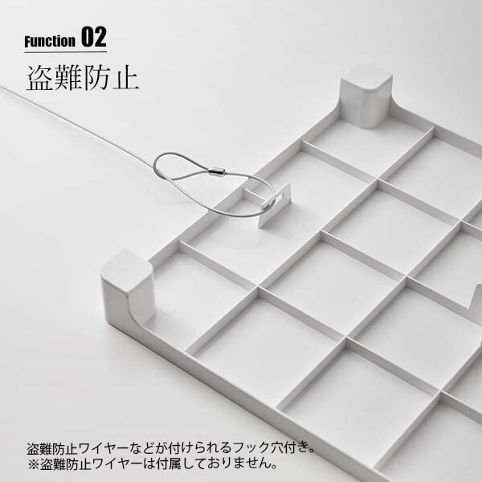 玄関小物収納