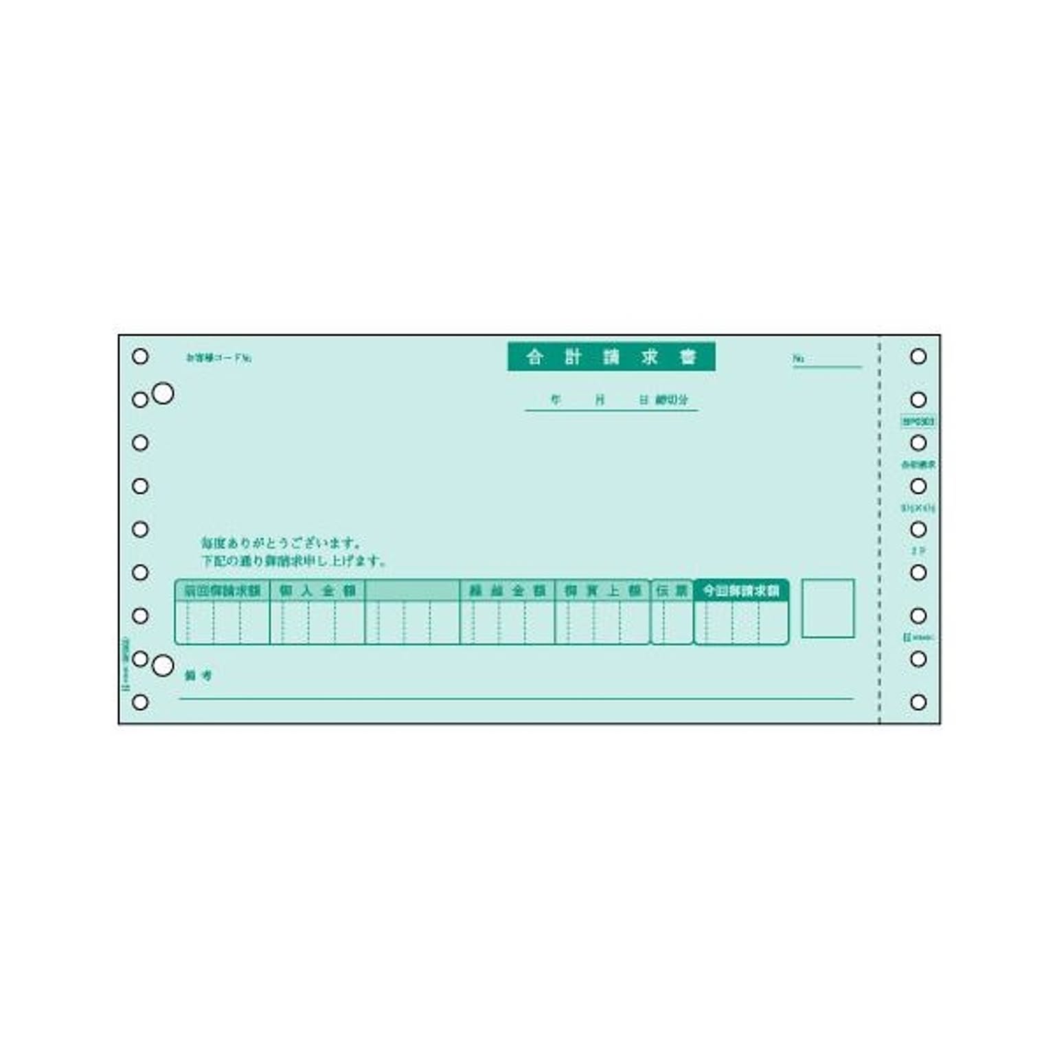 PC周辺機器
