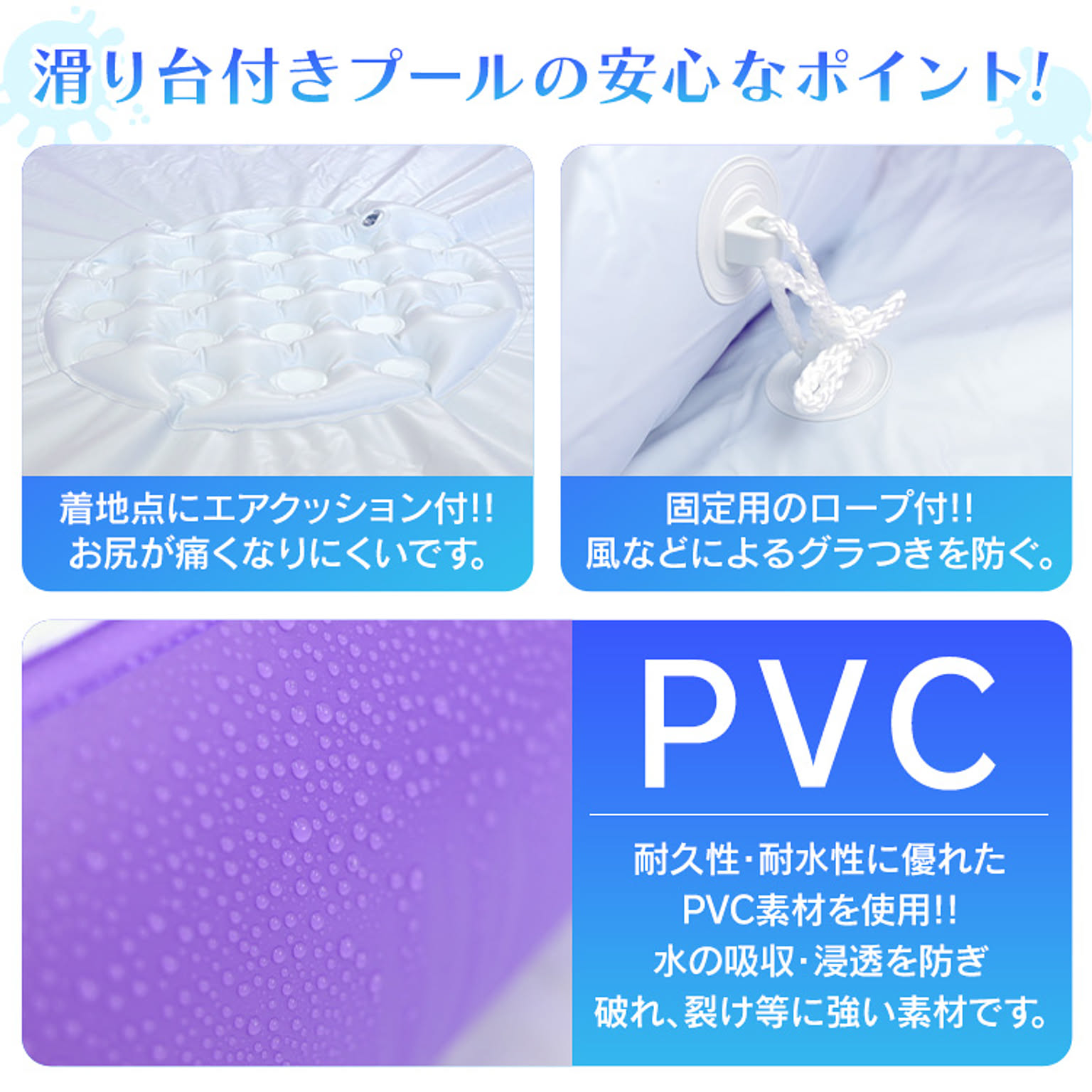 おもちゃ