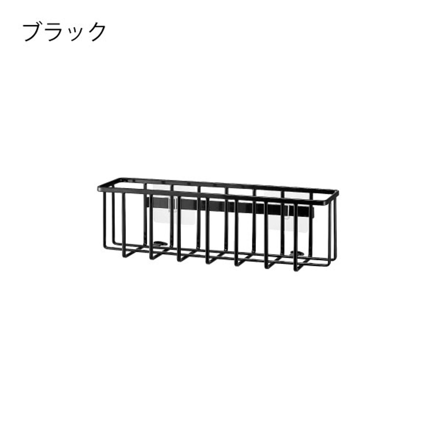 水切りかご・水切りラック