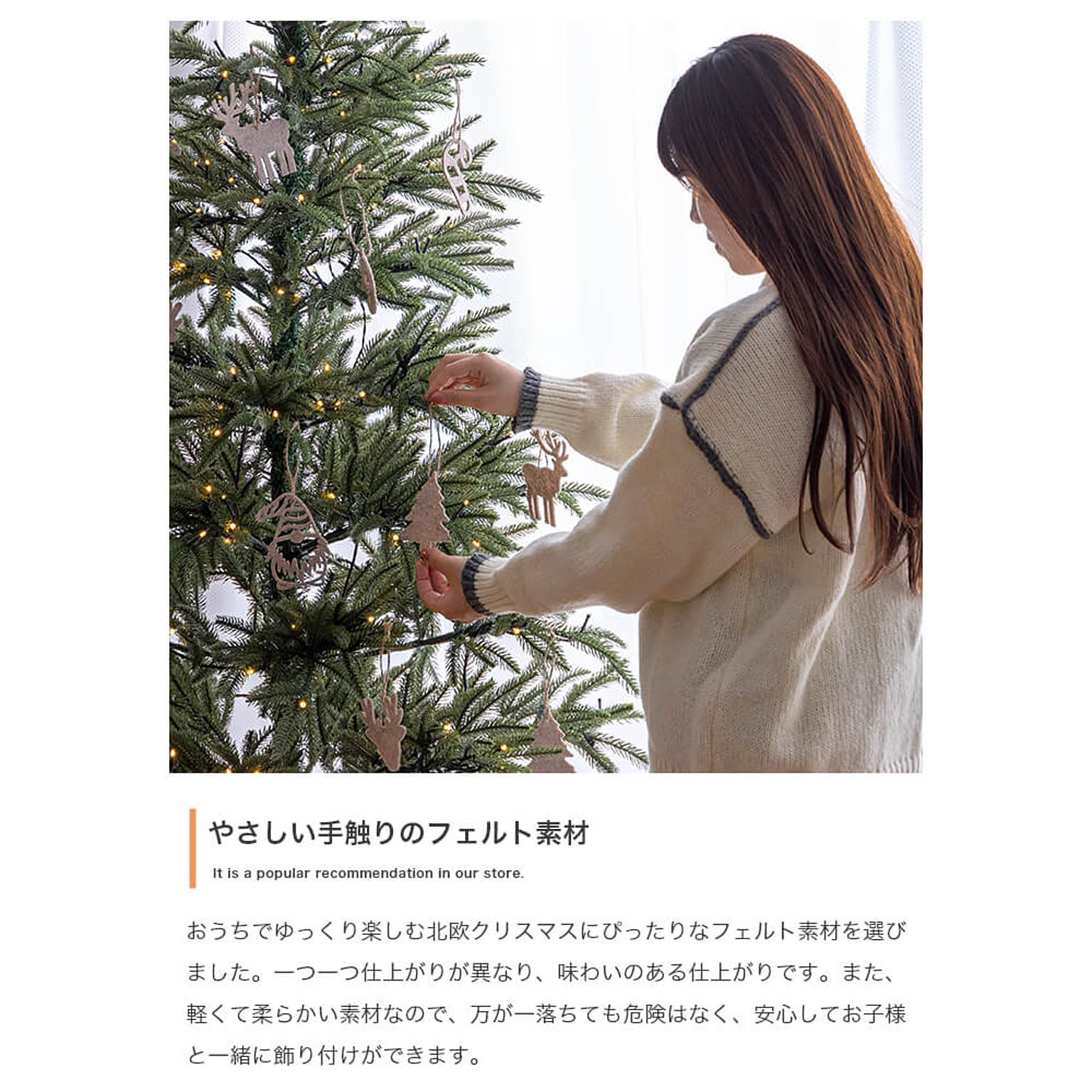 クリスマスグッズ