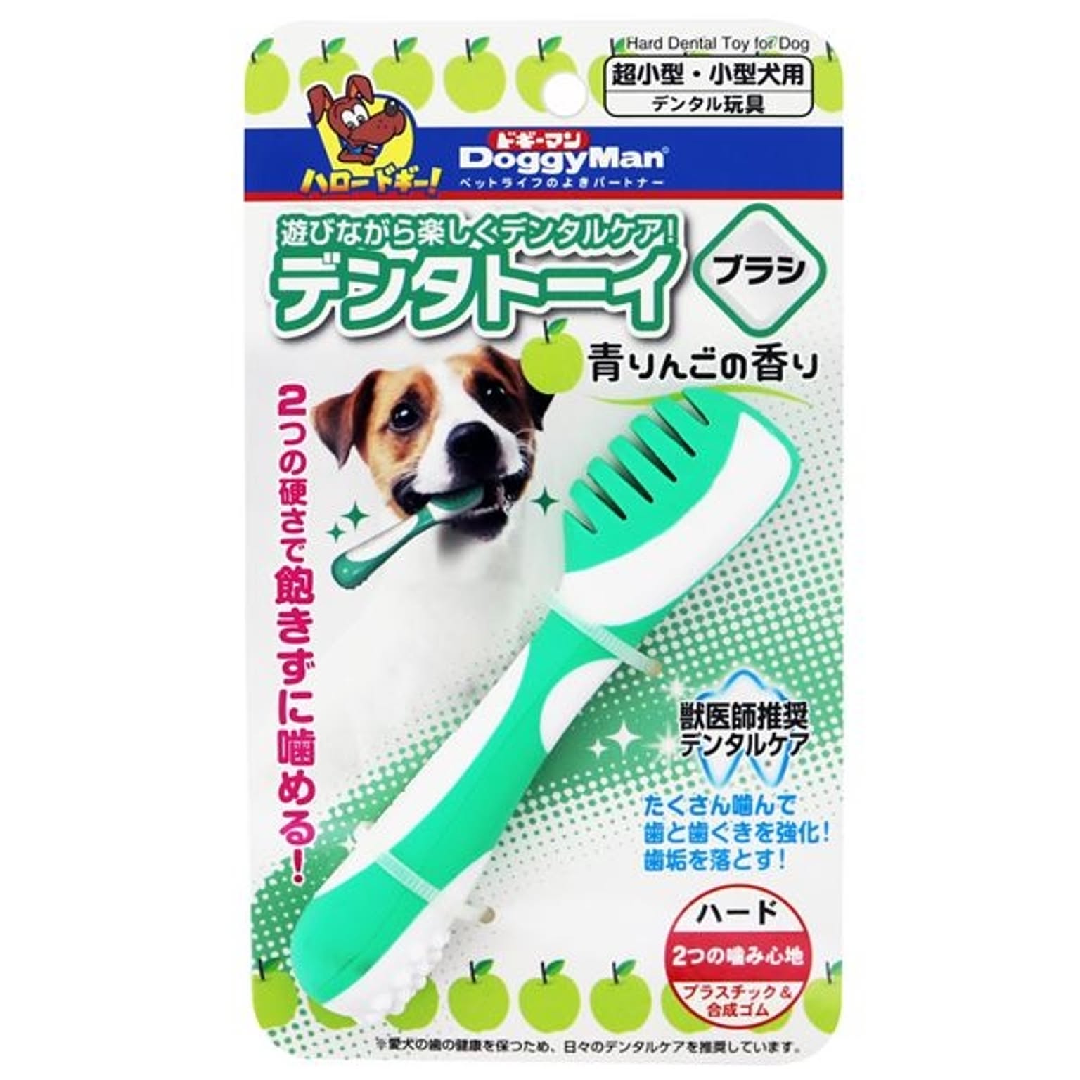 犬用インテリア・犬用家具