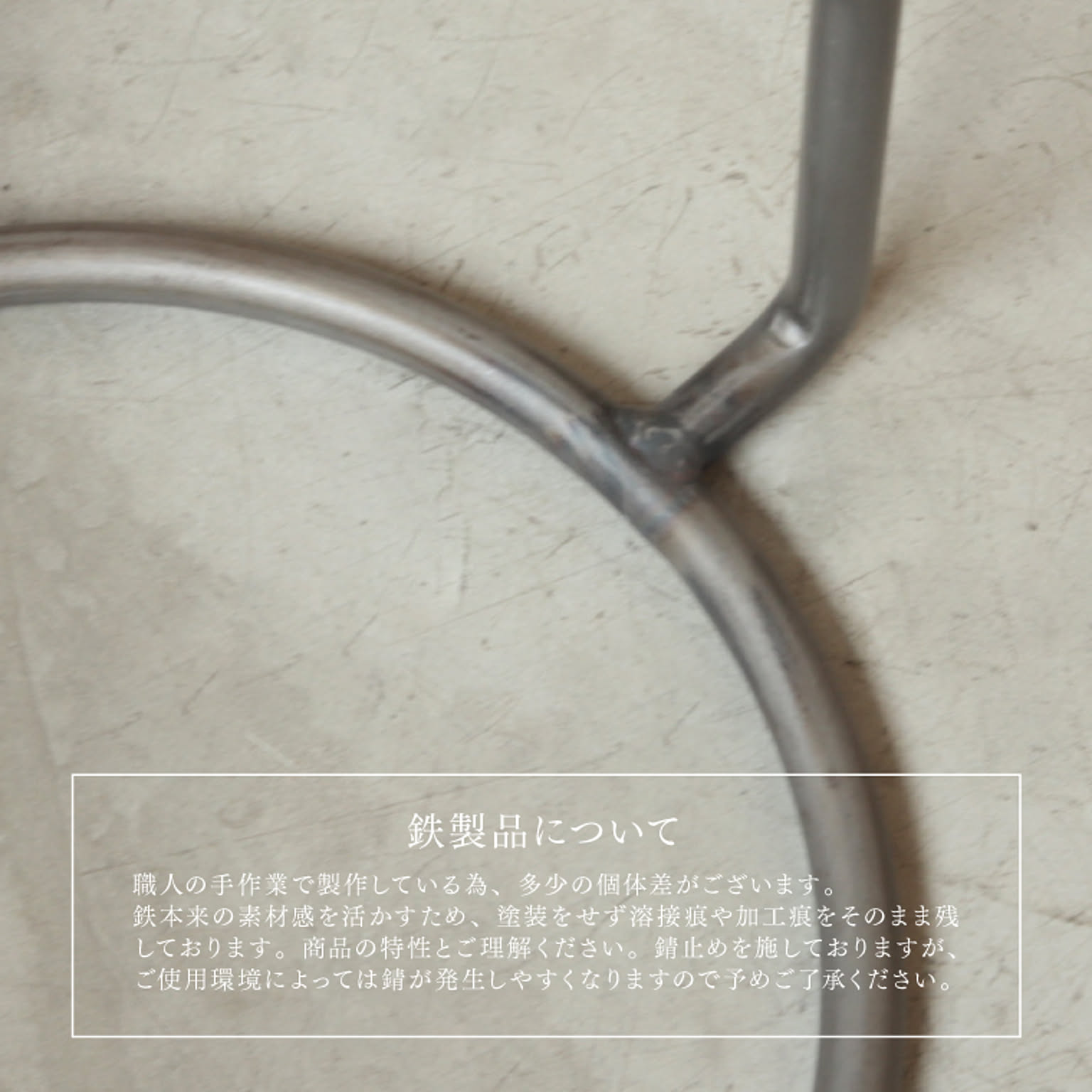 フラワースタンド・花台