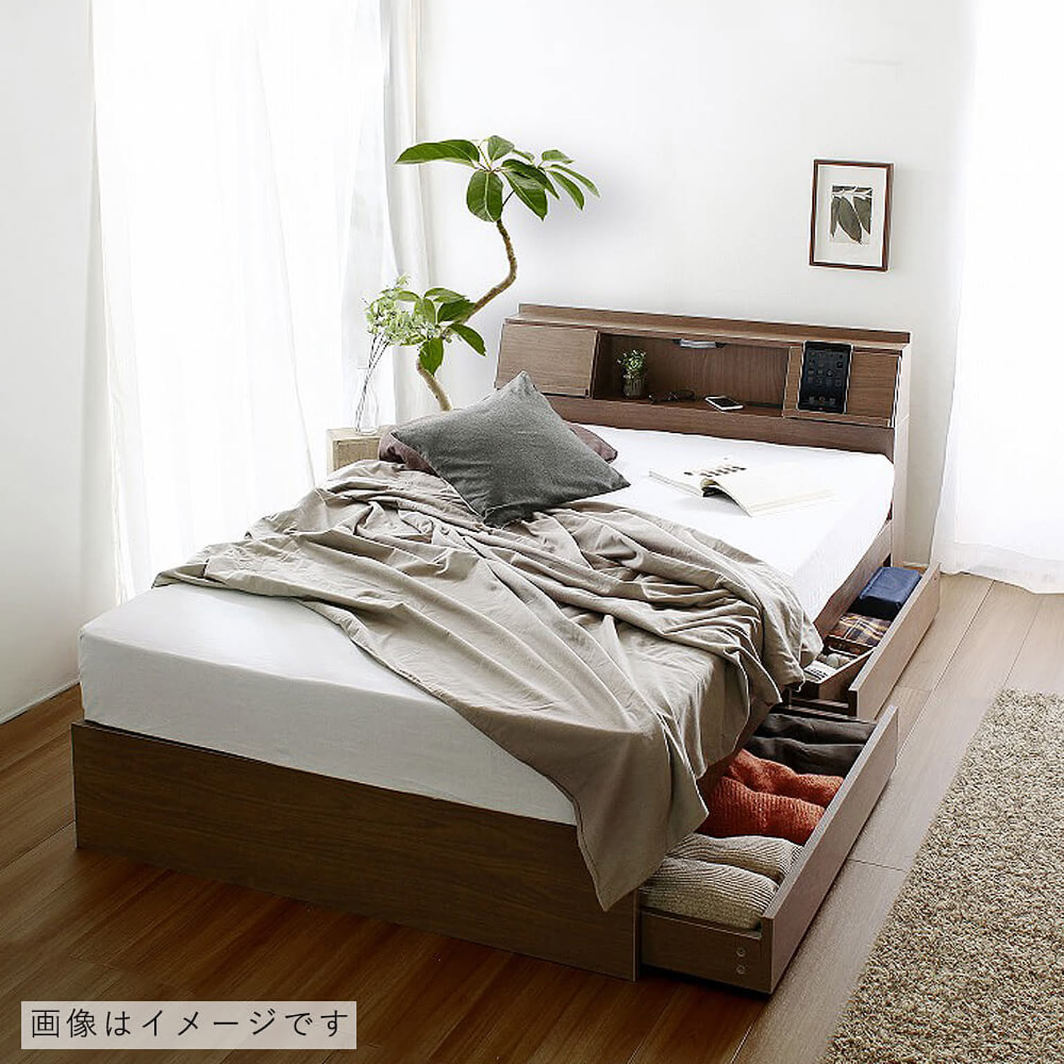 収納付きベッド