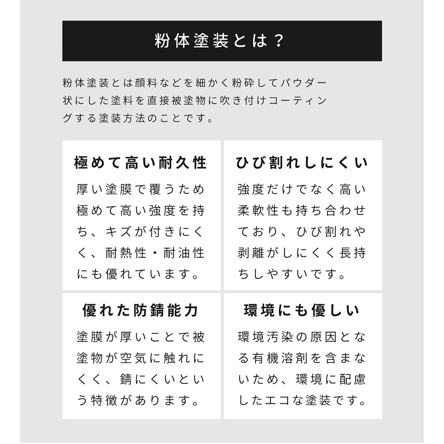 ハンガーラック・コートハンガー