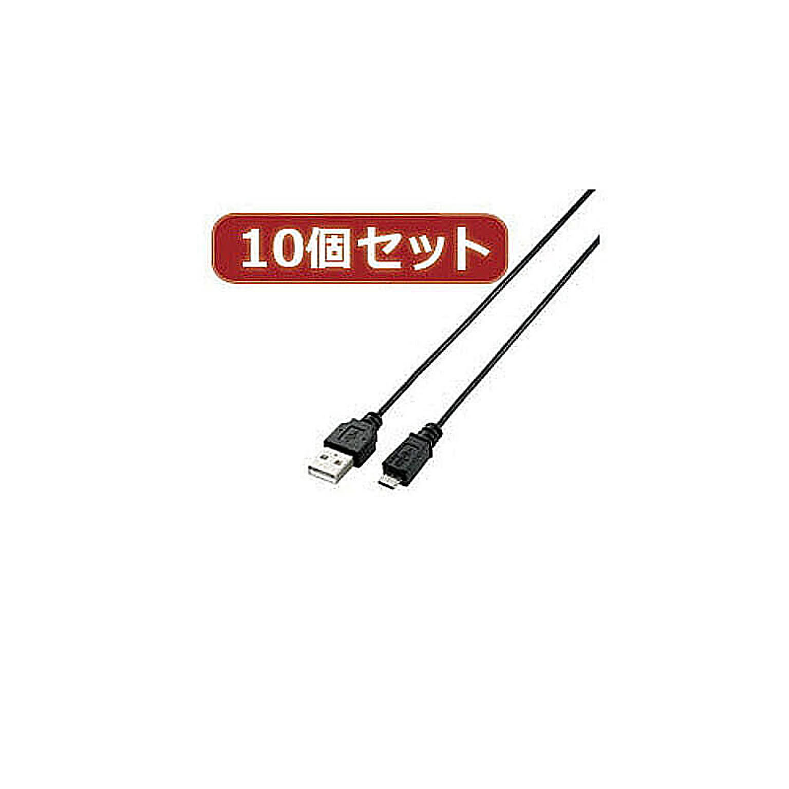 PC周辺機器