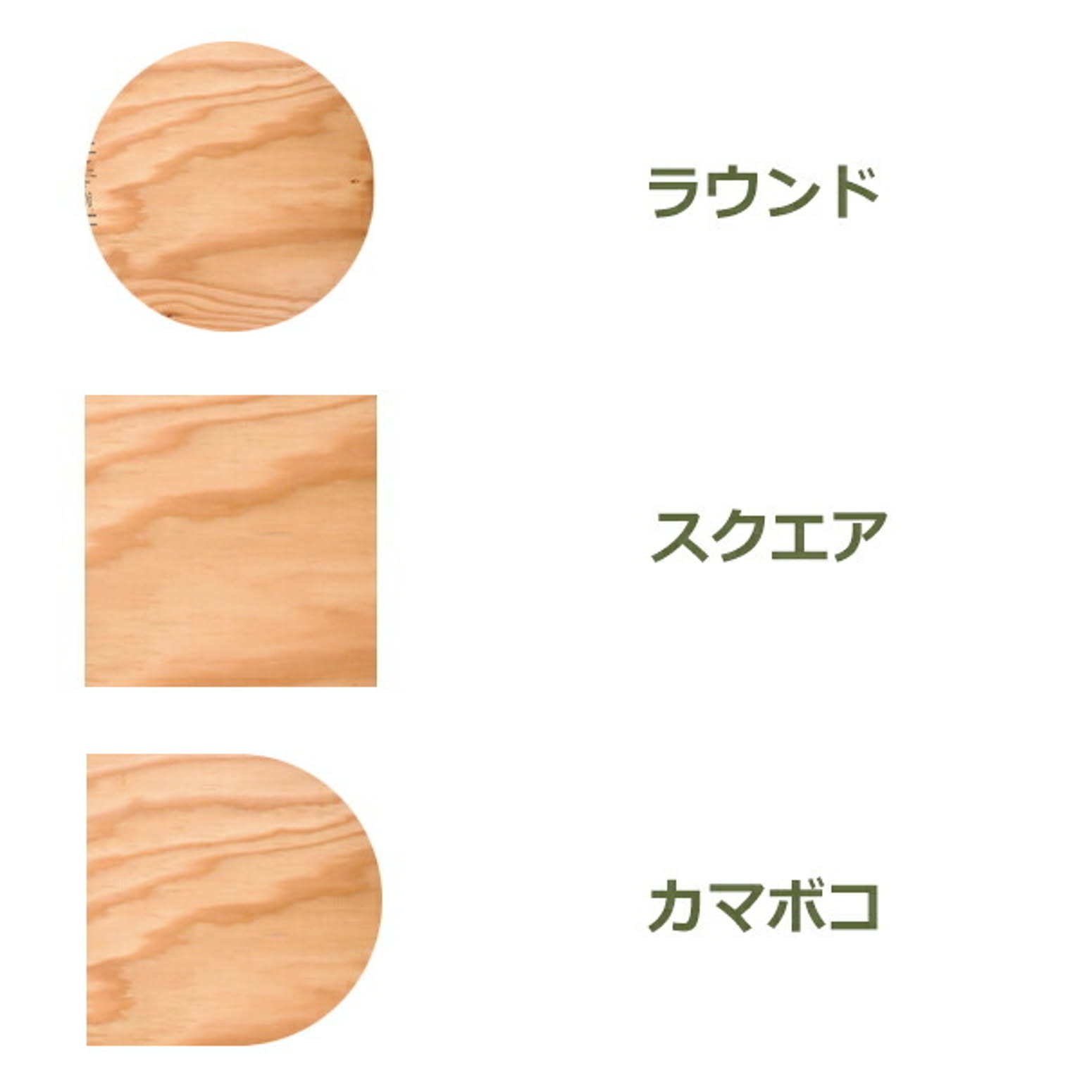 アウトドアチェア・アウトドアテーブル