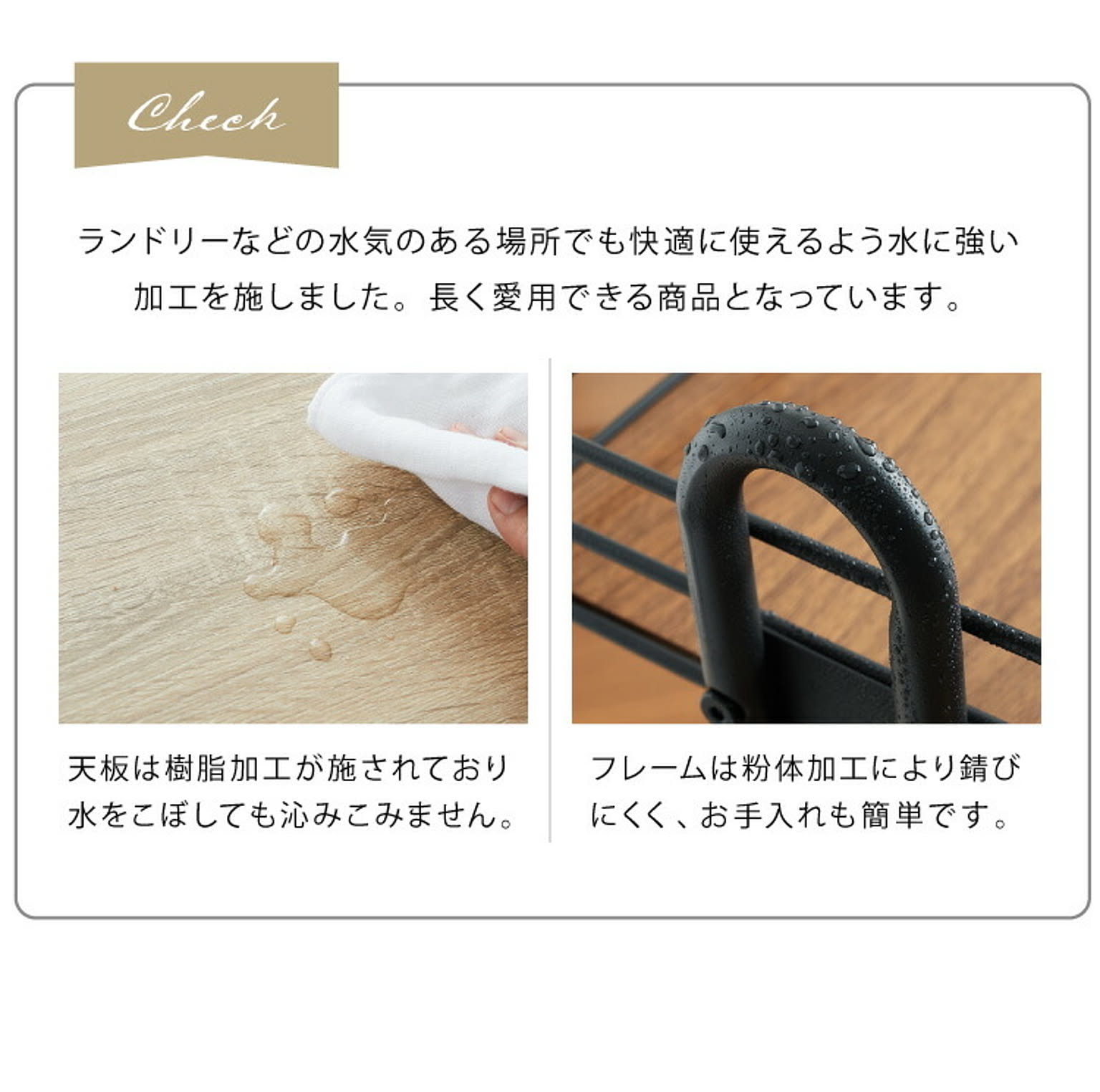ワゴン