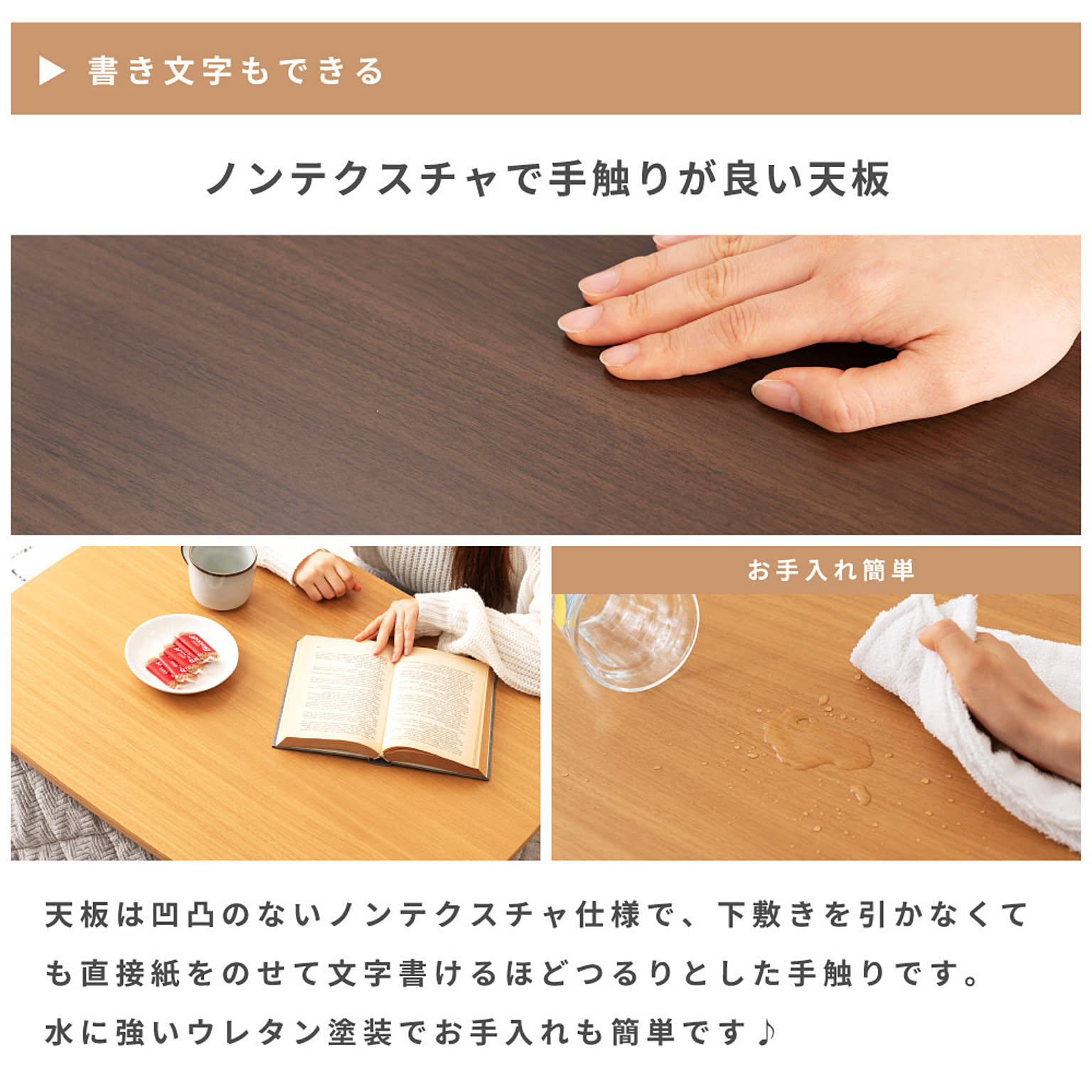 こたつ