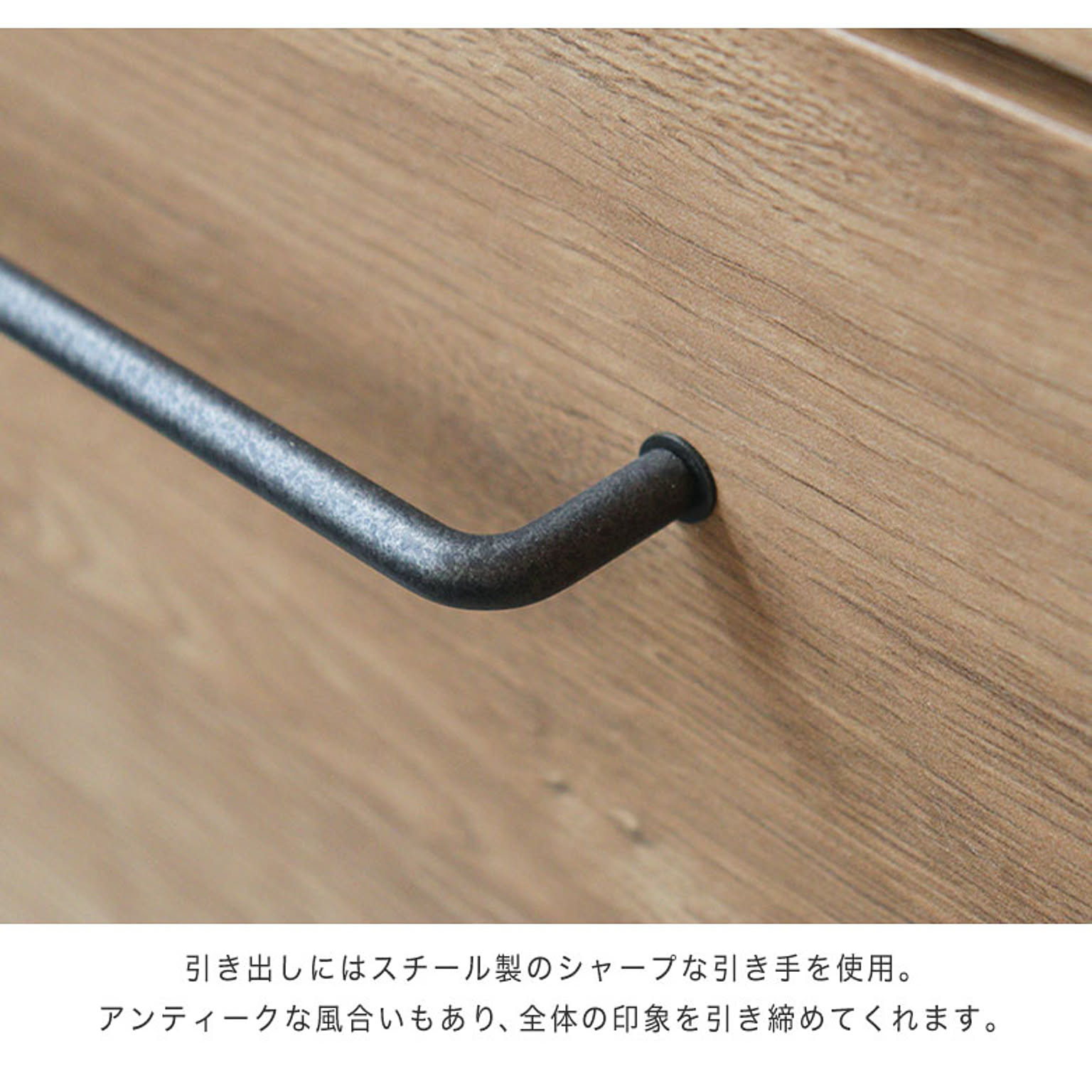 キッチンカウンター・カウンターワゴン