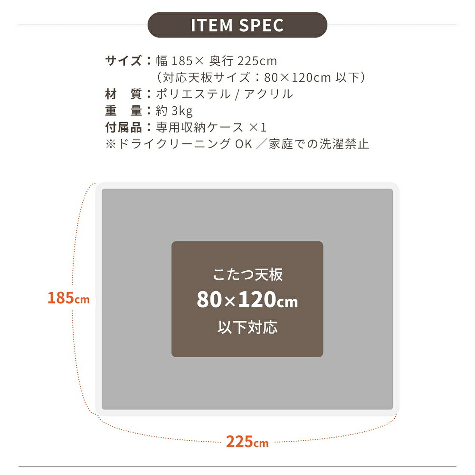 こたつ